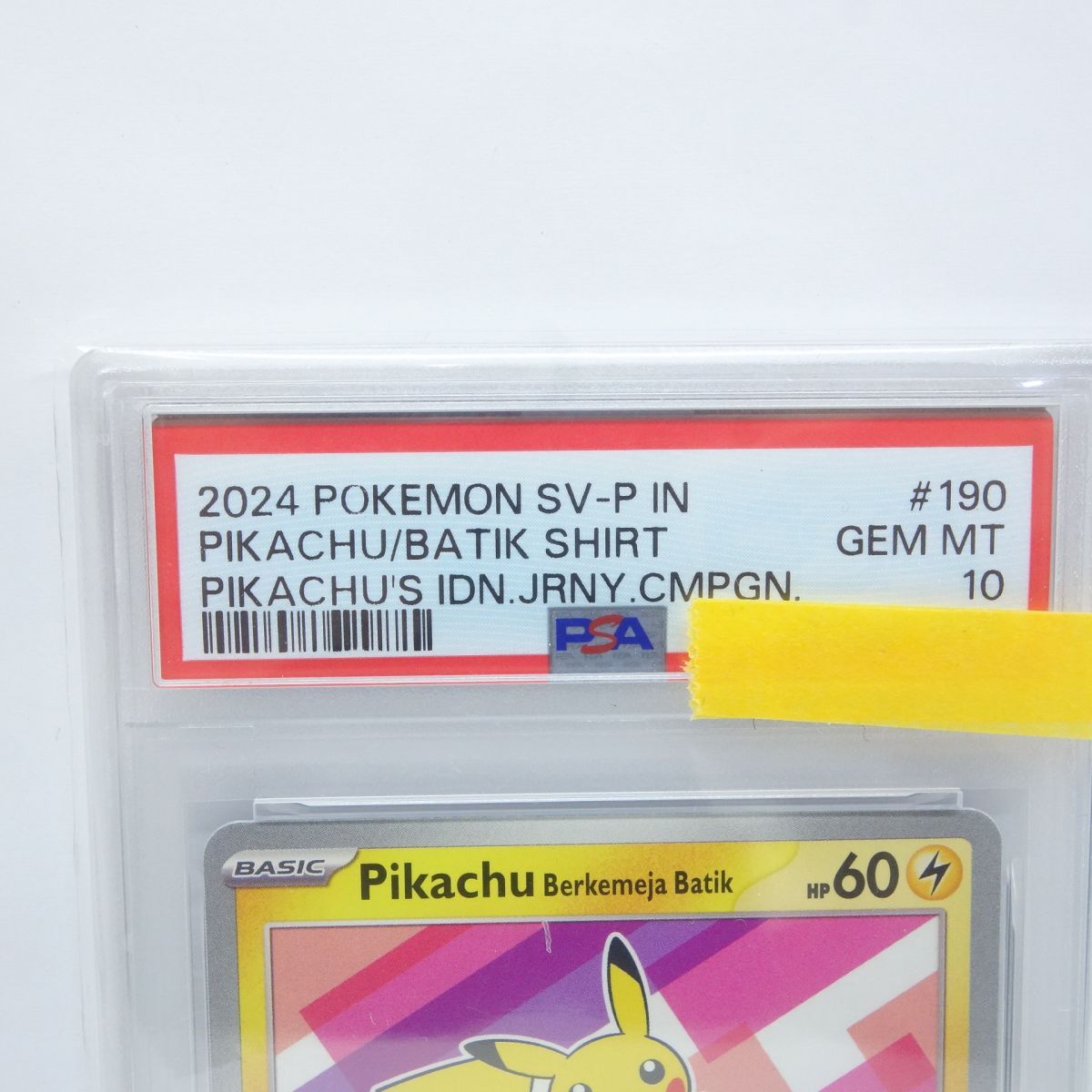 PSA10】ポケモンカード Pikachu Berkemeja Batik バティックシャツの