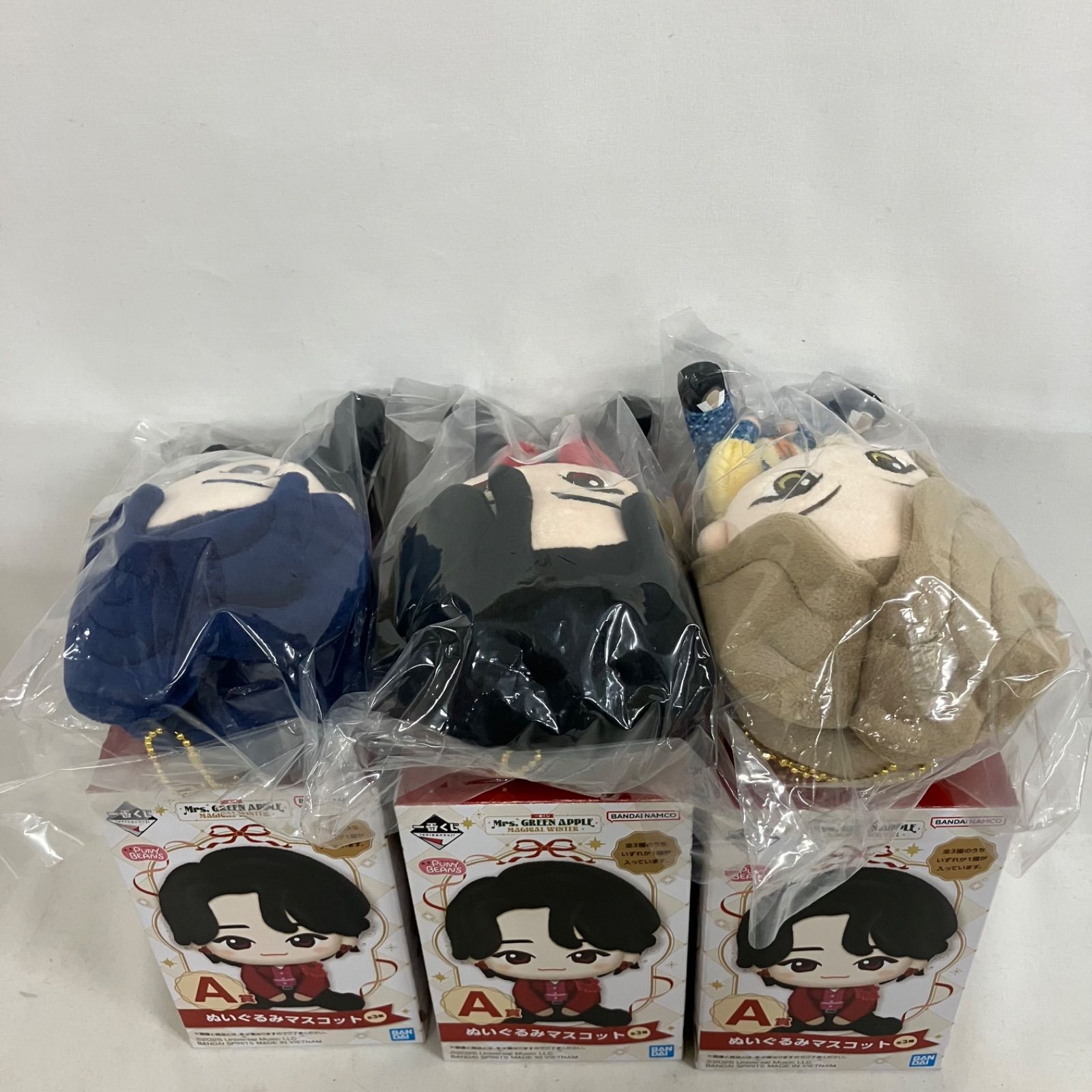 Mrs. GREEN APPLE一番くじの A賞　ぬいぐるみマスコット3体セット 未使用 一番くじ Mrs.GREEN APPLE ミセスグリーンアップル A賞
