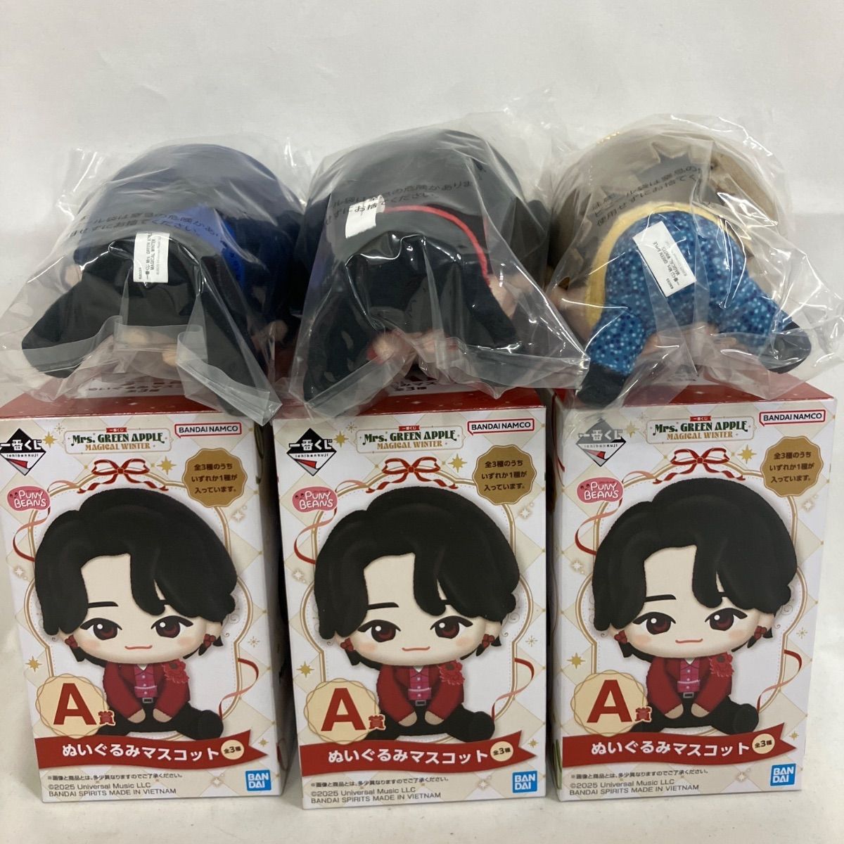 未使用 一番くじ Mrs.GREEN APPLE ミセスグリーンアップル A賞