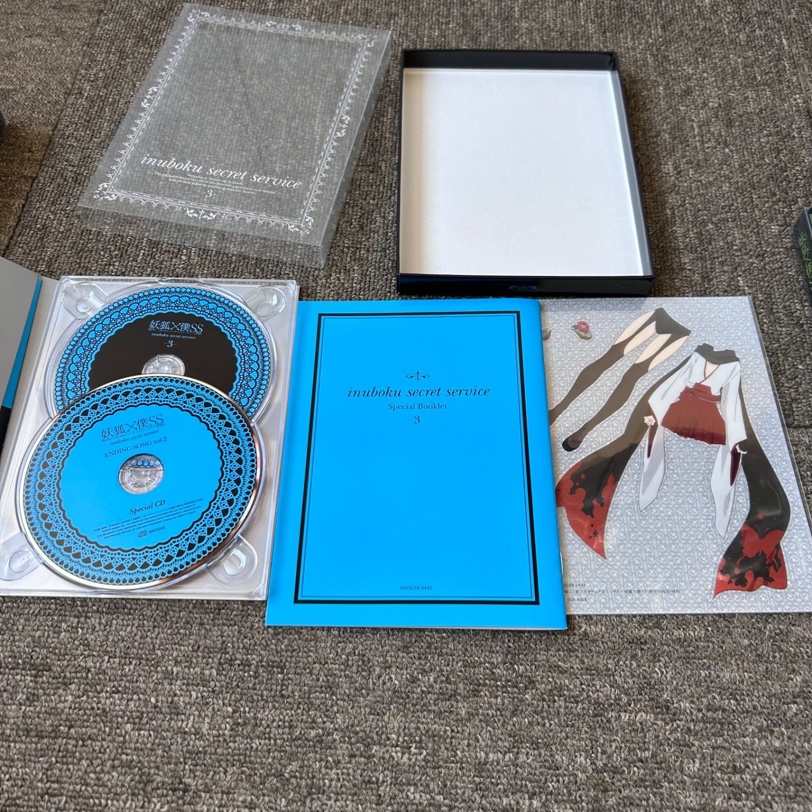 妖狐×僕ss Blu-ray 全7巻セット 全巻 ブルーレイ - メルカリ