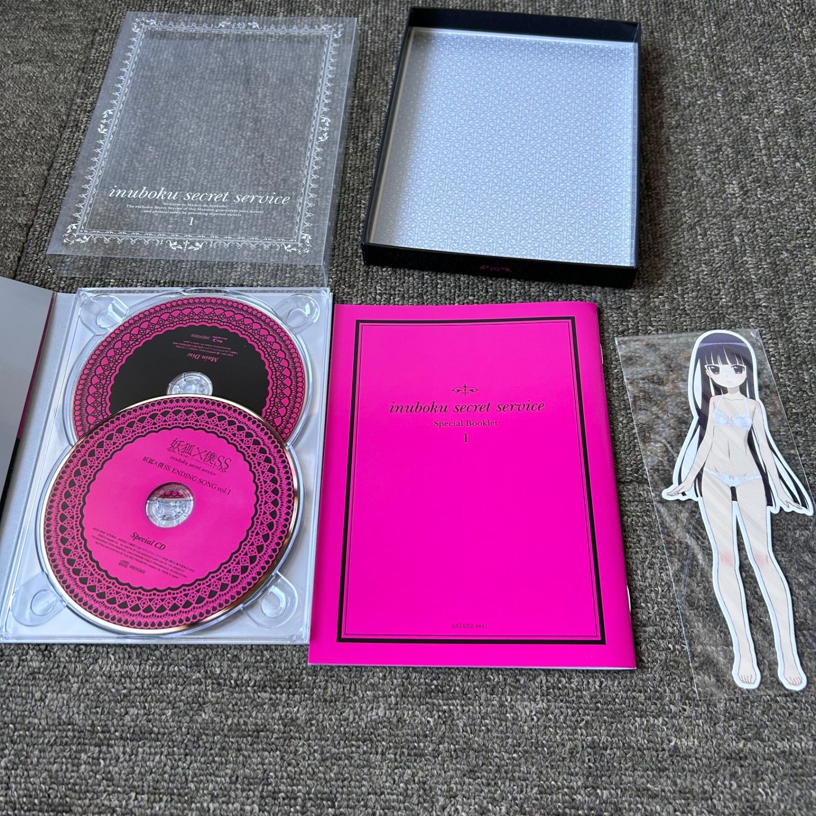 妖狐×僕ss Blu-ray 全7巻セット 全巻 ブルーレイ - メルカリ