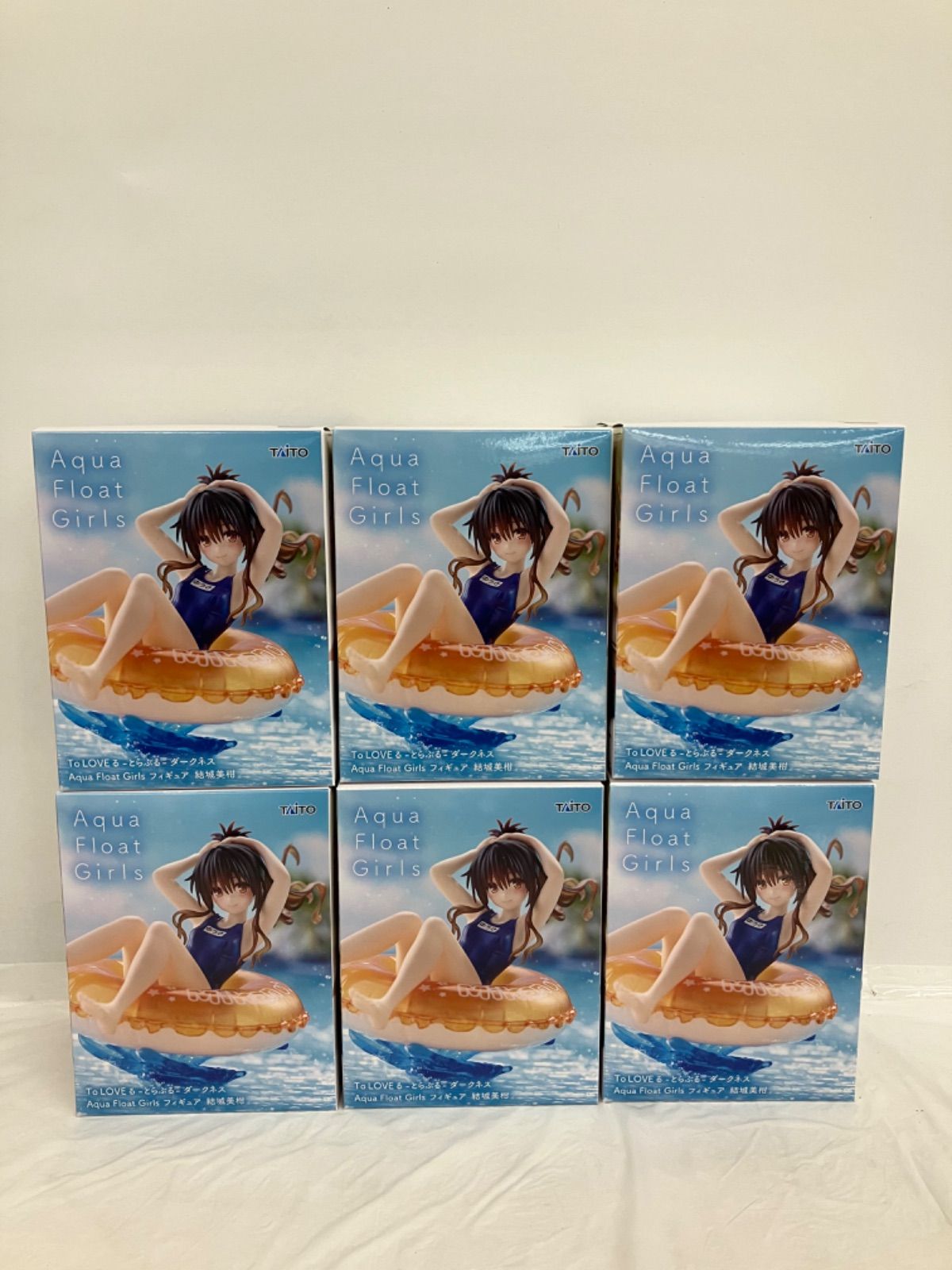 未開封 ToLOVEる とらぶる Aqua Float Girls フィギュア 結城美柑 6個 