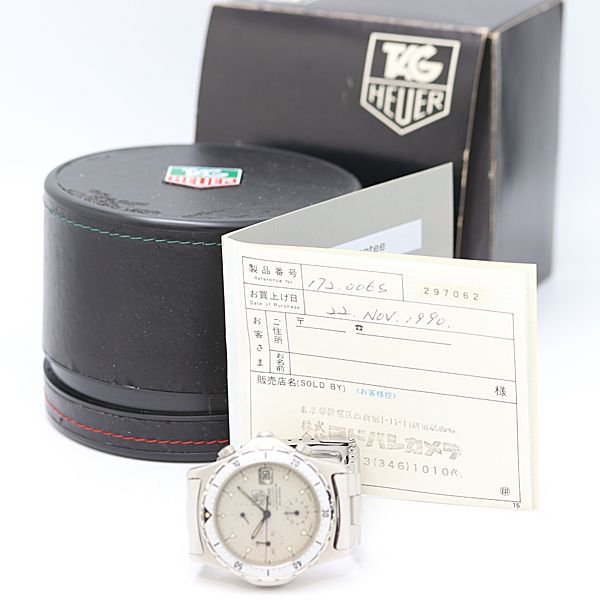  保| 稼働 タグホイヤー プロフェッショナル 2000シリーズ クロノ 172.006 AT 灰文字盤 メンズ腕時計 2000000 2NBG MST ABC18652 体型カバー 自動巻き時計 腕時計(アナログ)