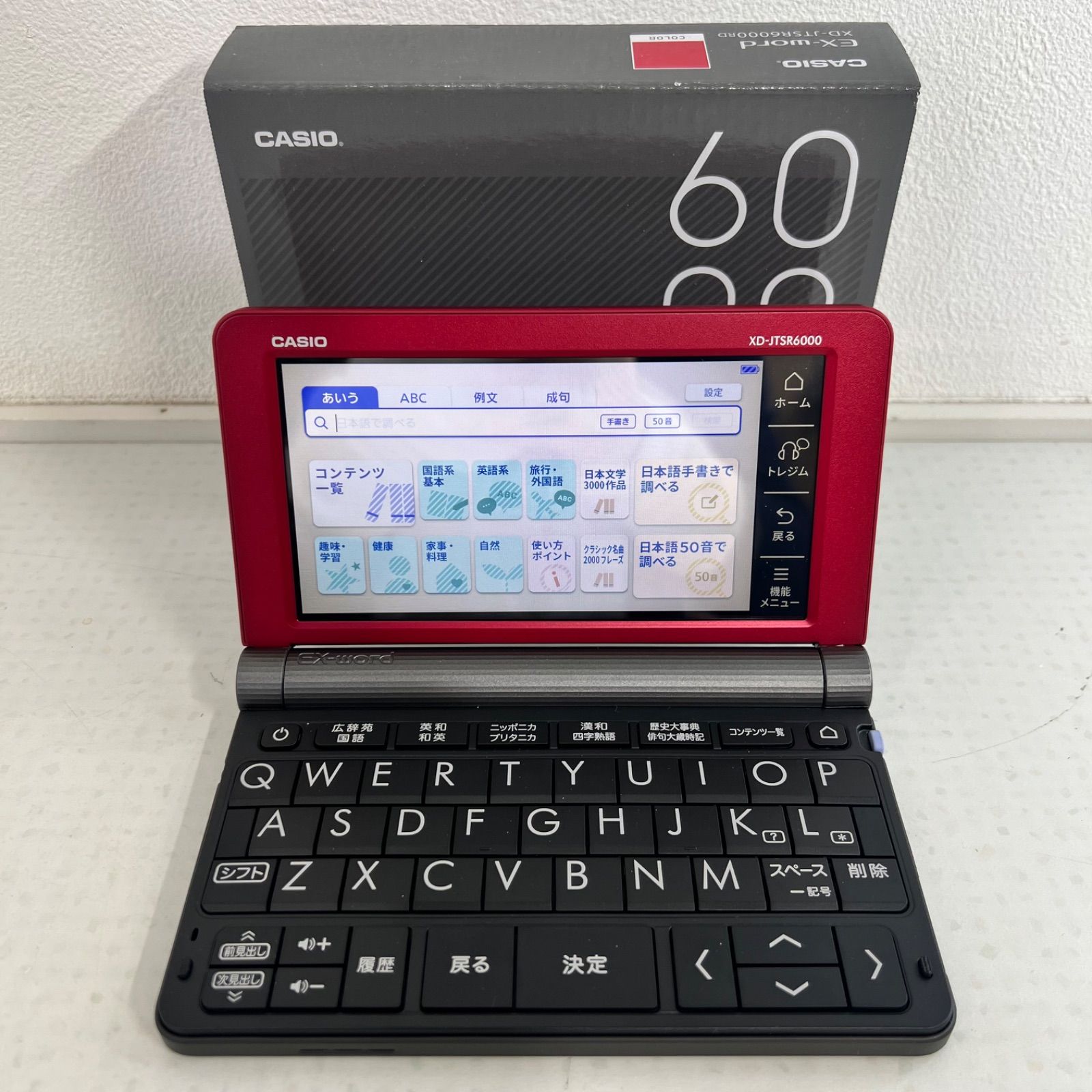 電子辞書 EX-word XD-JTSR6000RD 美品】CASIO EX-word XD-JTSR6000RD レッド カシオ 電子辞書