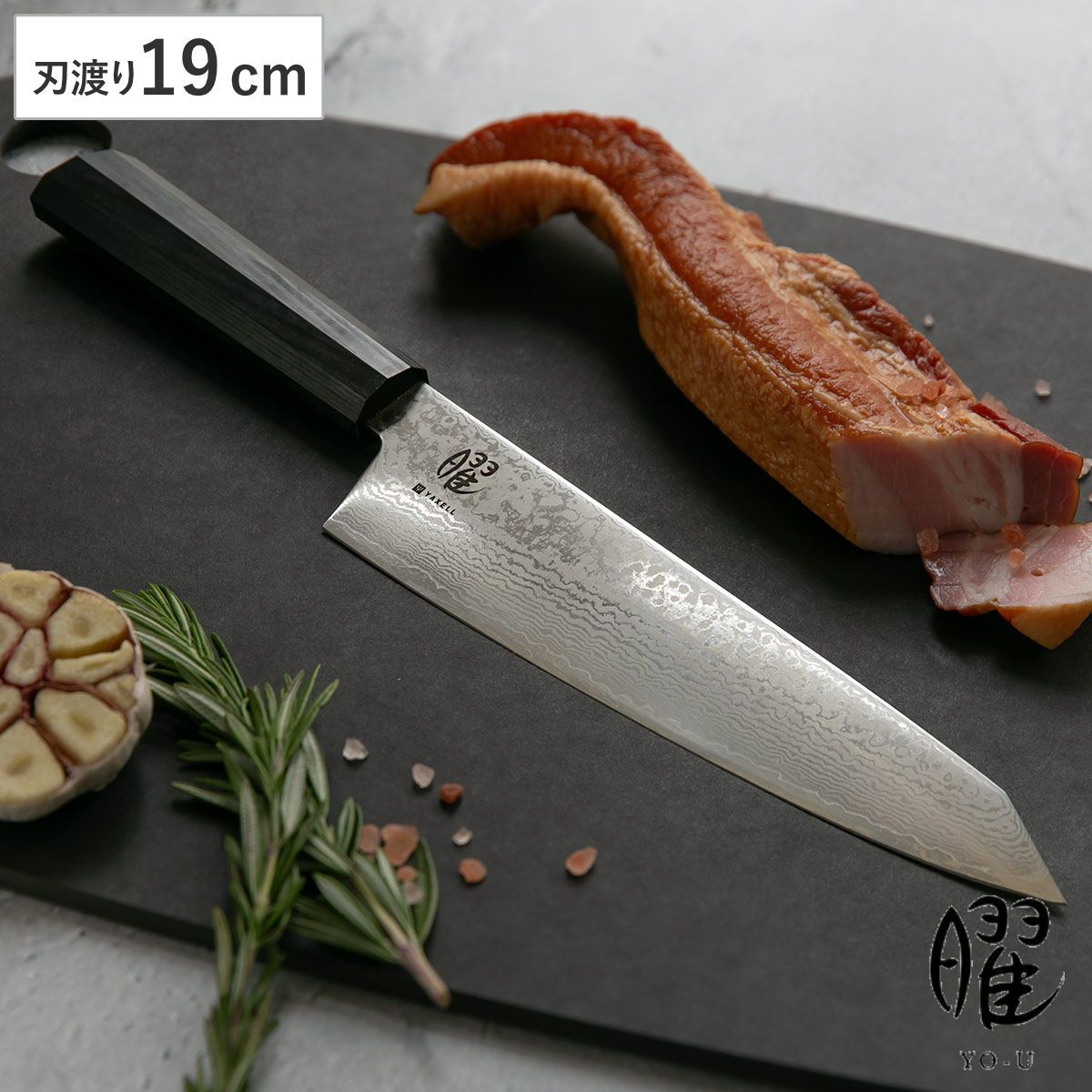 K850 ダイニングテーブル 作業テーブル 鉄足 W180cm 【公式通販】