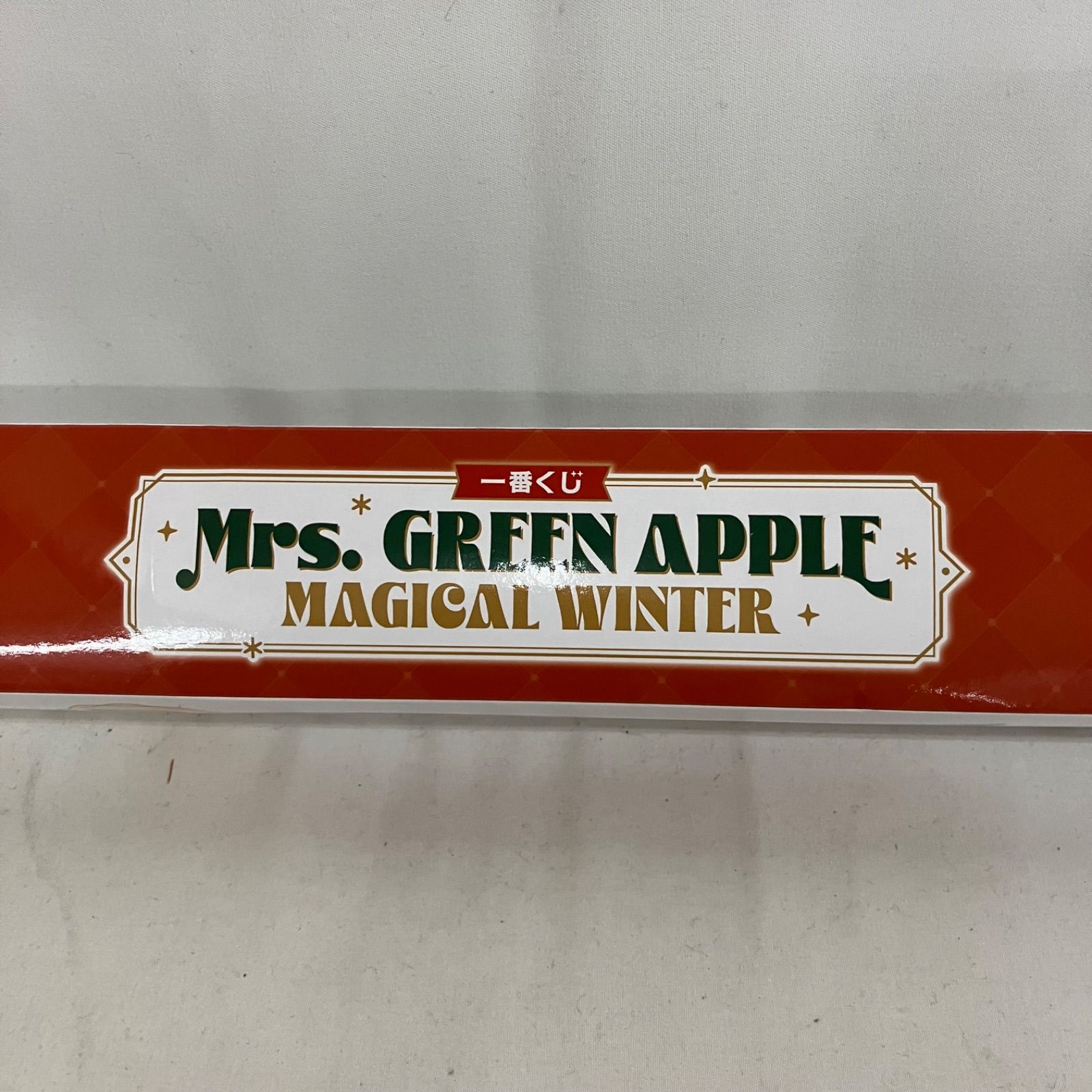 ミセス 一番くじ A賞大森元貴 B賞タペストリー 未開封 一番くじ Mrs.GREEN APPLE ミセス B賞 キャンバス地