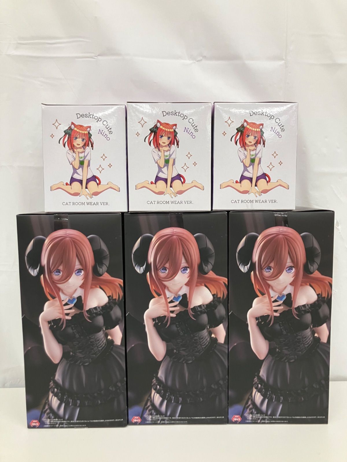 未開封 五等分の花嫁 二乃 三玖 Desktop Cute BiCute Dark Figure