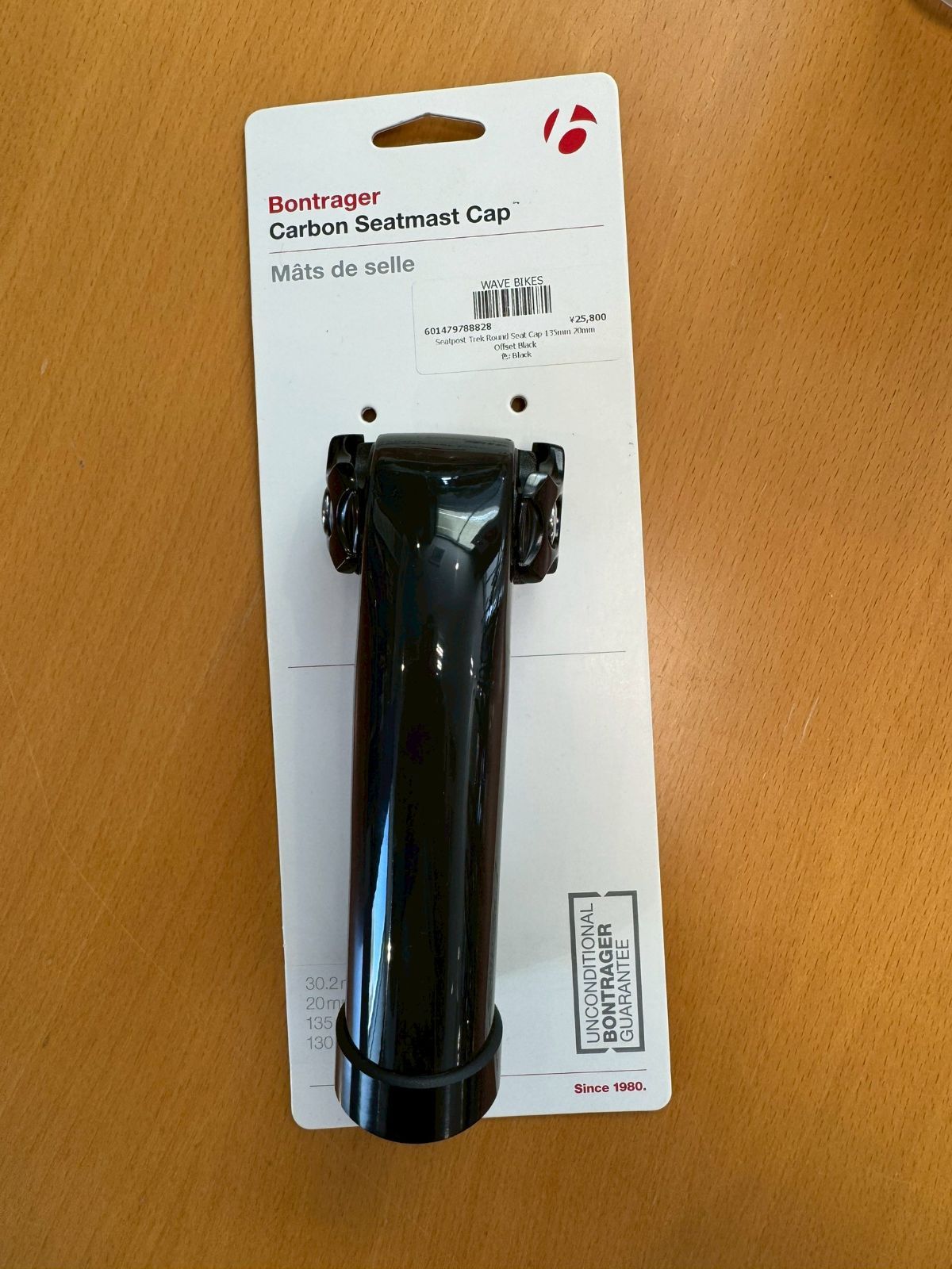 SEATPOST TREK ROUND CAP 135mm 20mm
