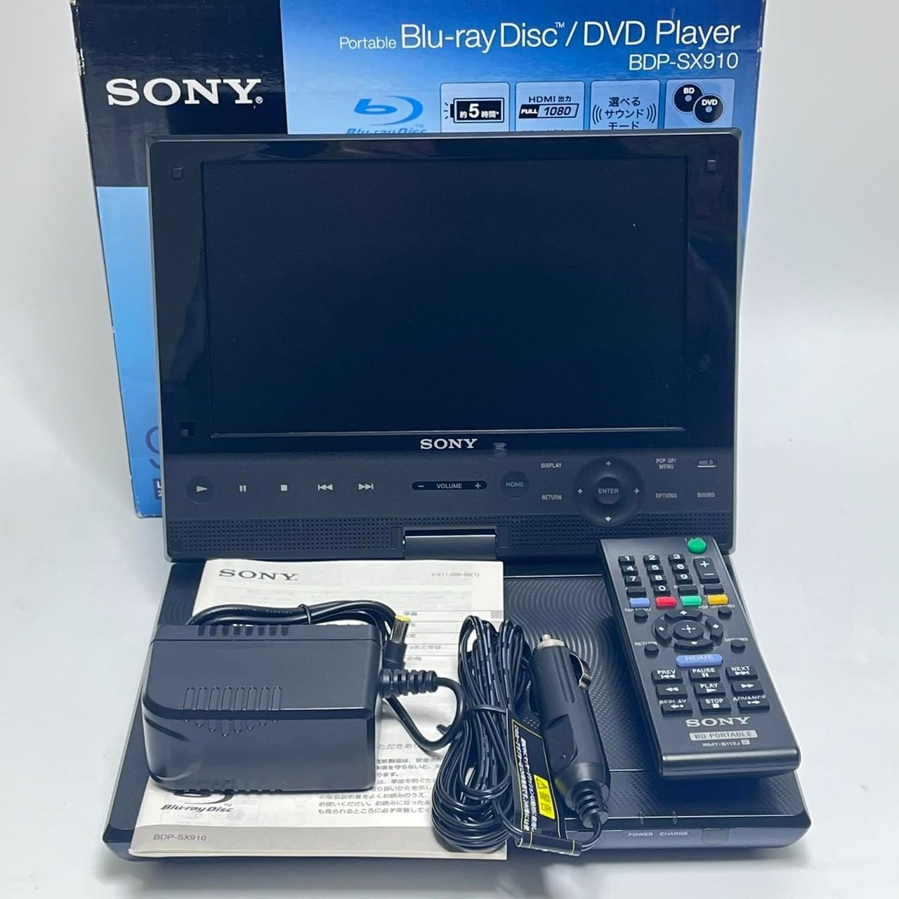 SONY ポータブルブルーレイディスク / DVDプレーヤー BDP - Z1 【公式 