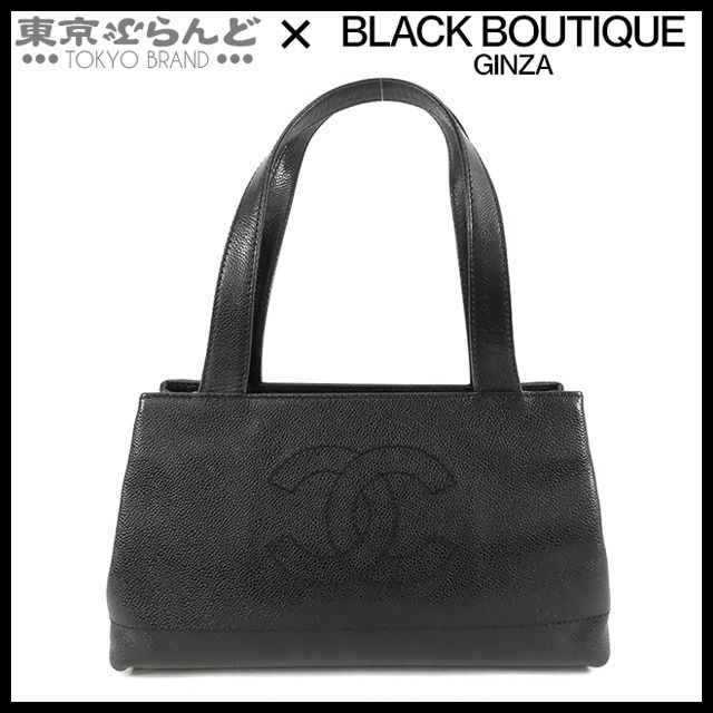 101822001 シャネル CHANEL ココマークステッチ トートバッグ ブラック 