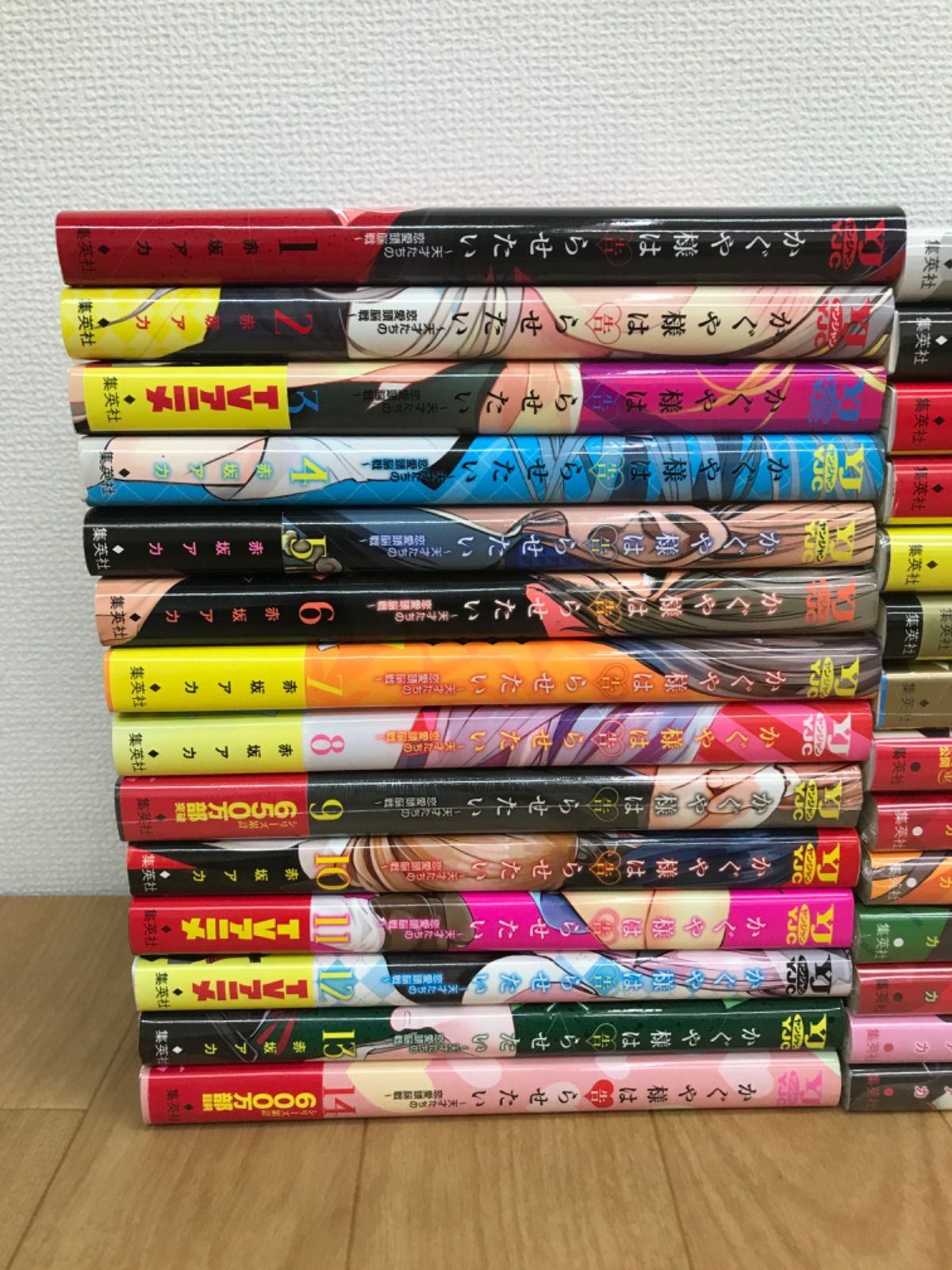 ☆④【未開封8冊】かぐや様は告らせたい 1～28巻 コミック全巻セット