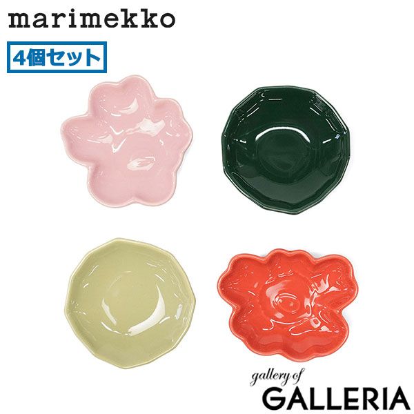 コンプリート マッシュル-MASHLE- まるっとちんまりぬいぐるみ まとめ