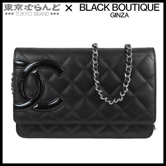 シャネル CHANEL チェーンウォレット A46646 ブラック 黒 シルバー金具