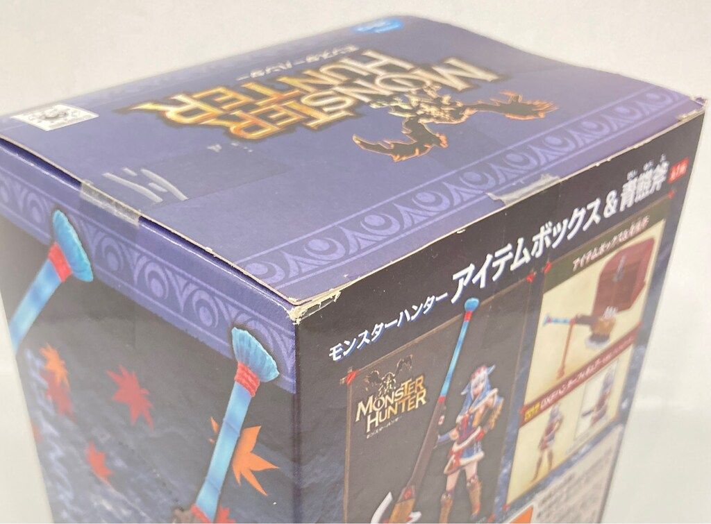 バンプレスト モンスターハンター アイテムボックス&青熊斧 - メルカリ