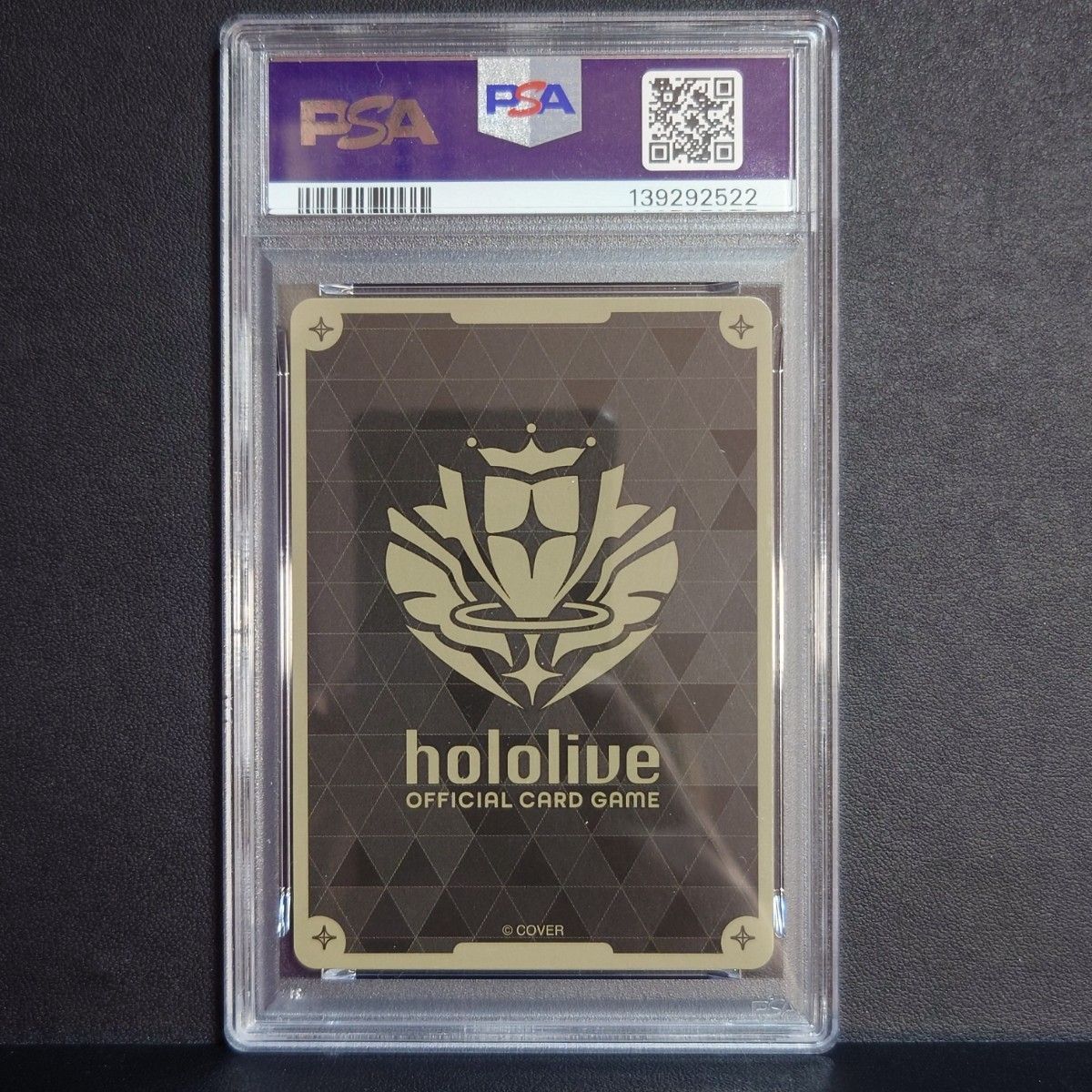 PSA10】 みっころね24 (illust:yuki) [SEC] {hBP02-084} - メルカリ