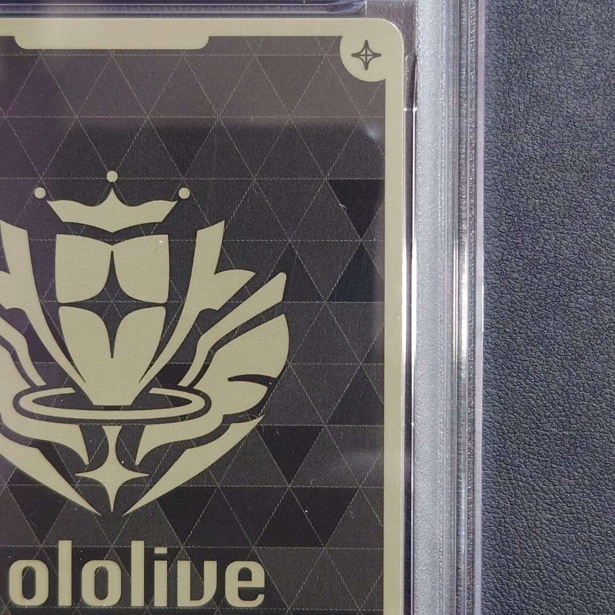 PSA10】 みっころね24 (illust:yuki) [SEC] {hBP02-084} - メルカリ