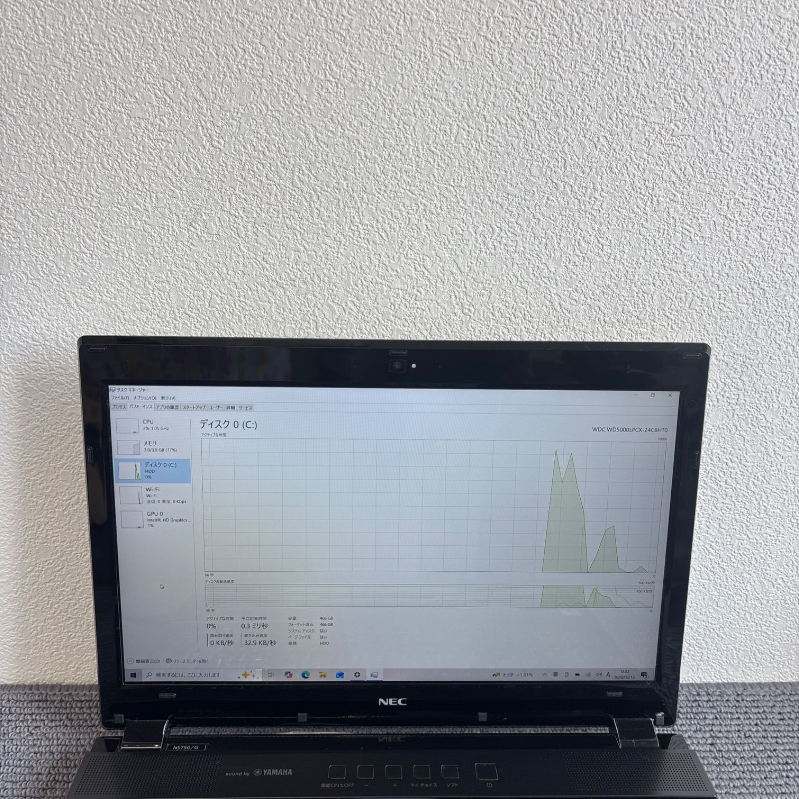 NEC LAVIE NS750/G i7-7500U メモリ4GB HDD 500GB Win10 タッチパネル