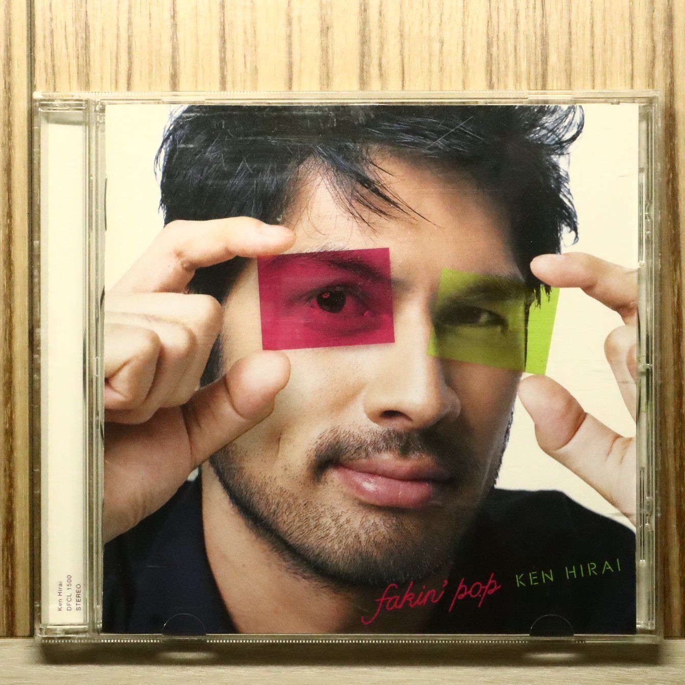 国内盤CD☆平井堅/Ken Hirai□ FAKIN' POP 【DFCL1500/4562104044718
