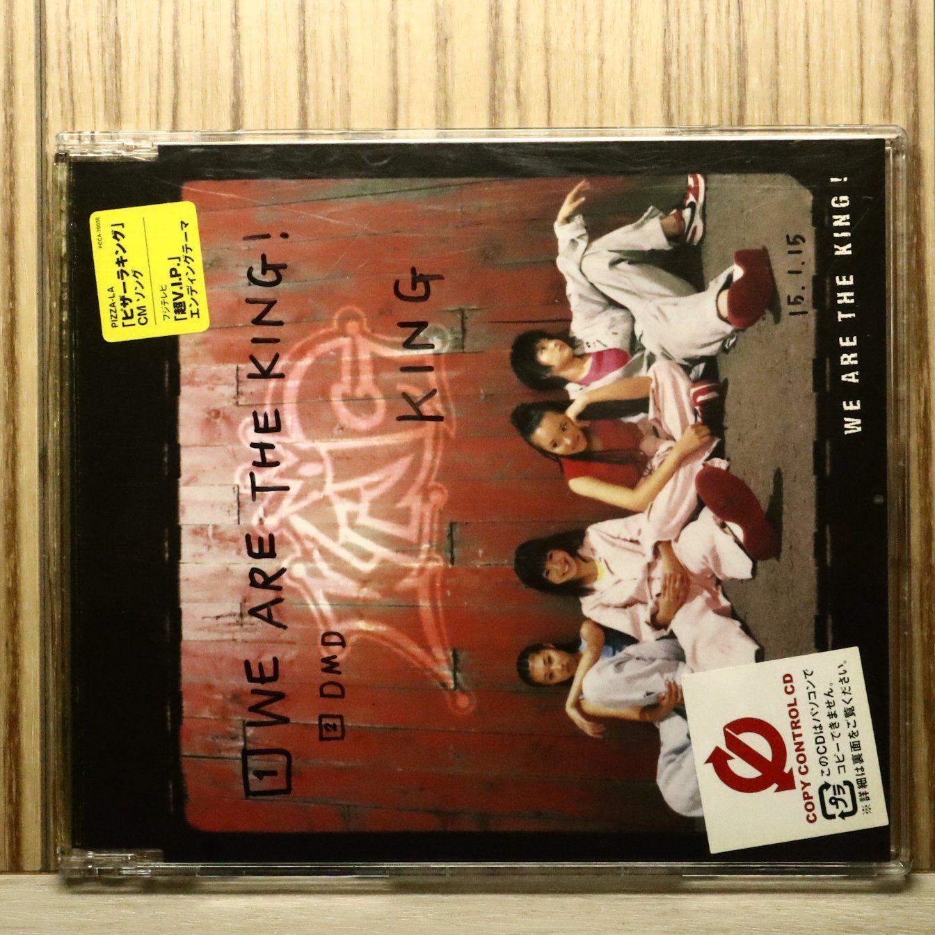 国内盤CD☆/KING□ WE ARE THE KING(CCCD) 【PCCA70030/4988013429901