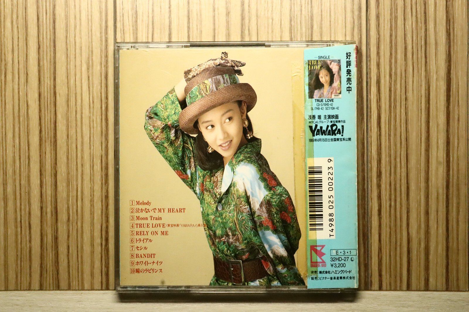 国内盤CD☆浅香唯/Yui Asaka□ MELODY FAIR [CD] 【32HD27