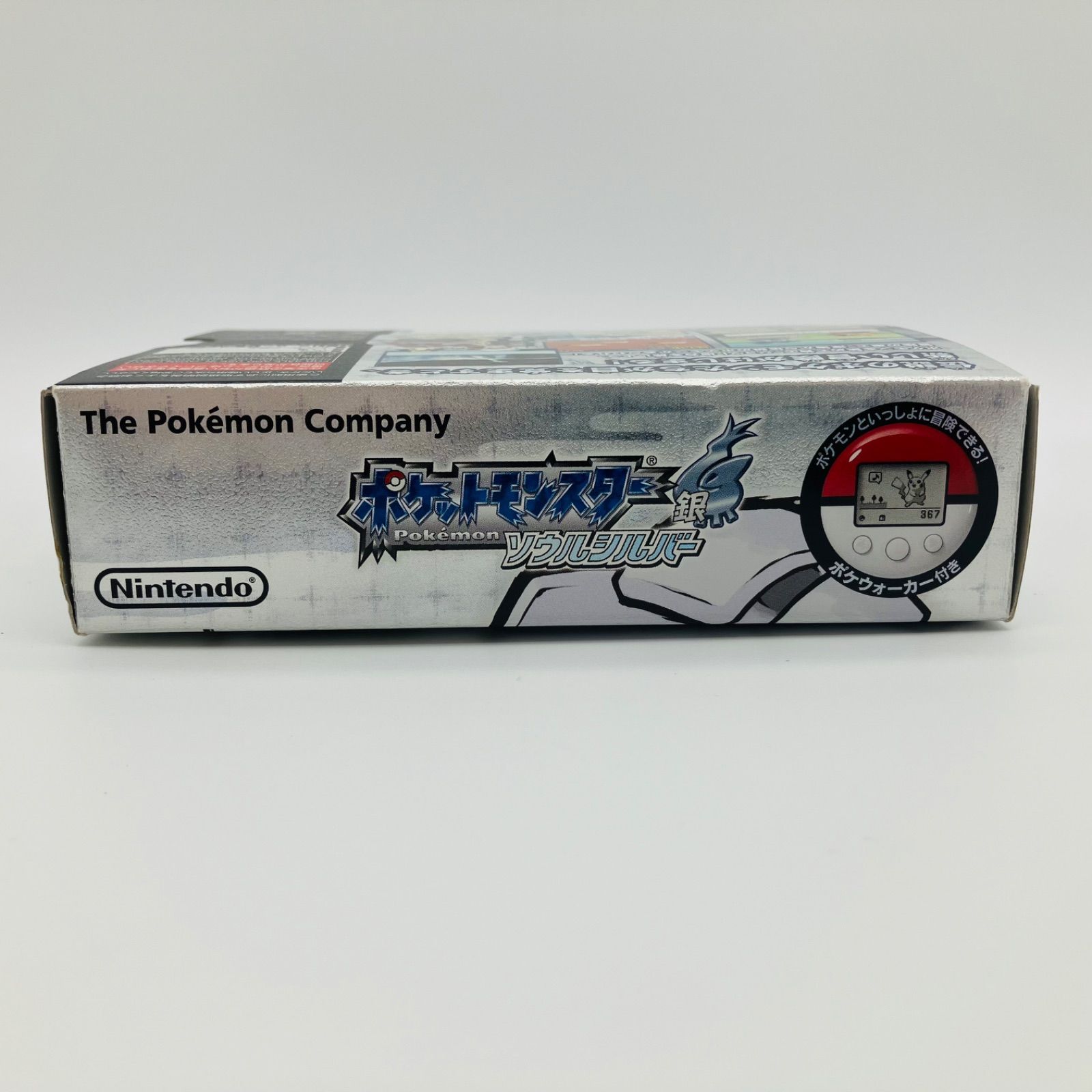 中古 ゲームソフト ニンテンドーDS ポケモン ポケットモンスター