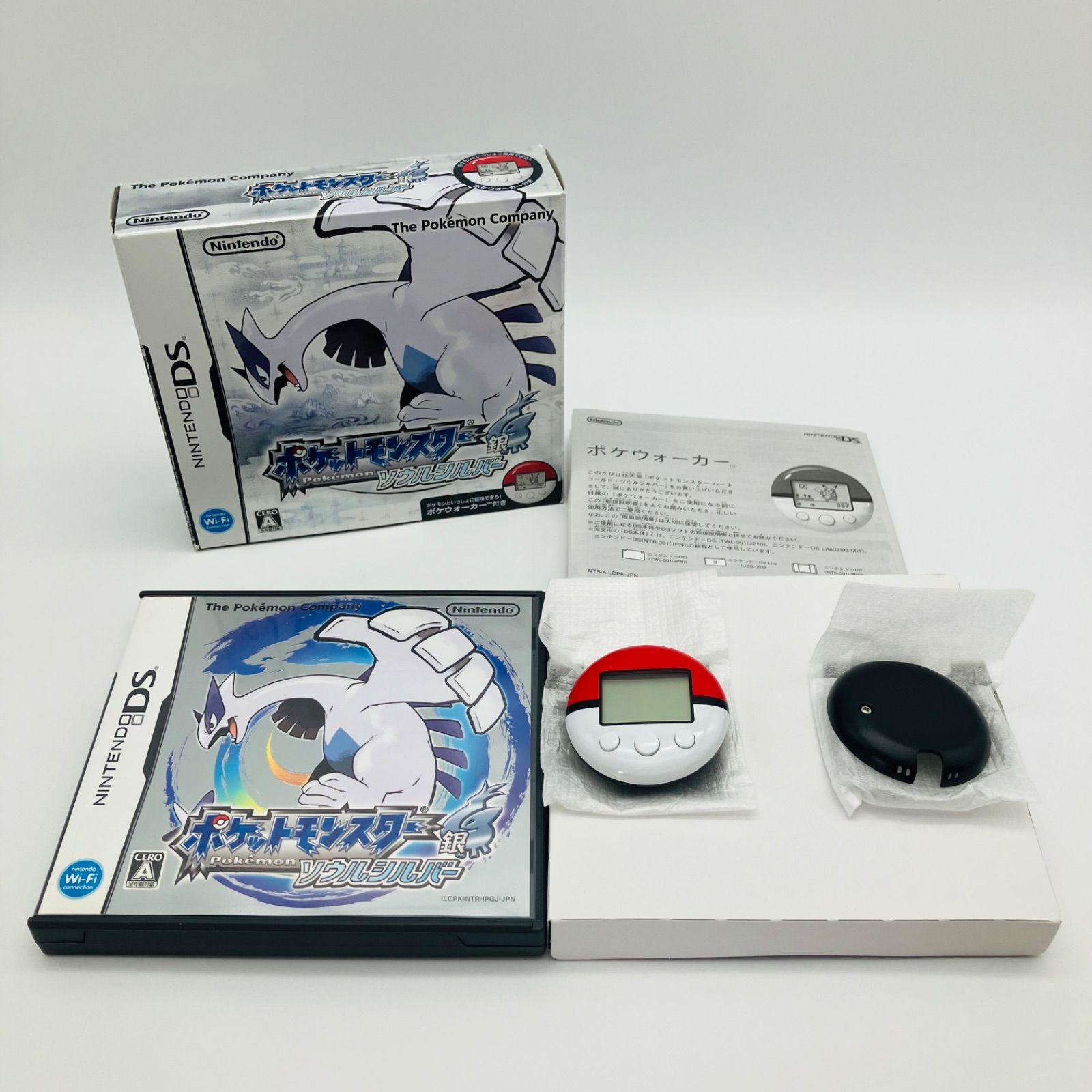中古 ゲームソフト ニンテンドーDS ポケモン ポケットモンスター 