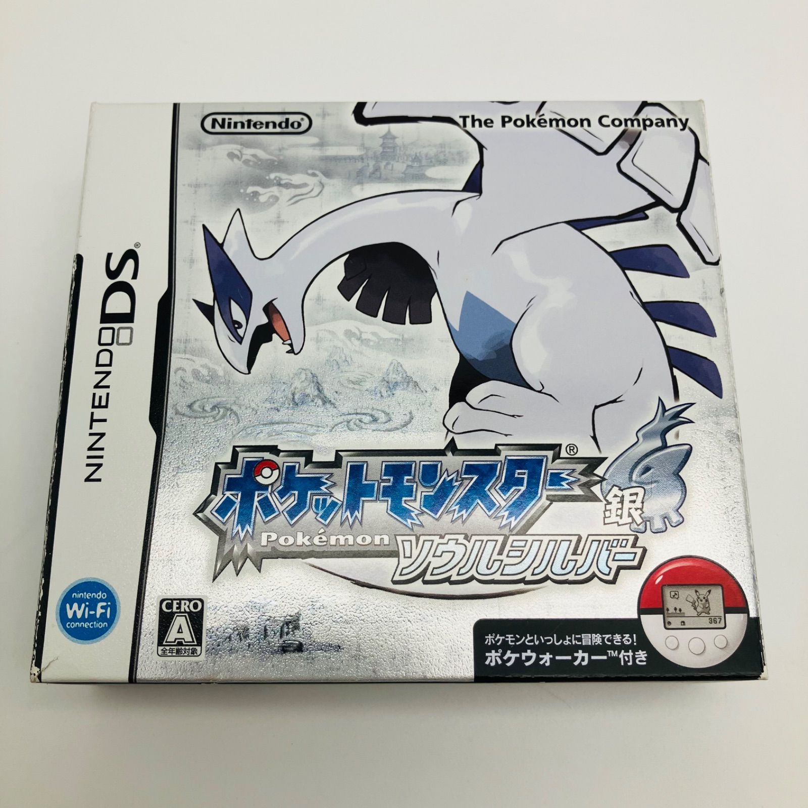 中古 ゲームソフト ニンテンドーDS ポケモン ポケットモンスター