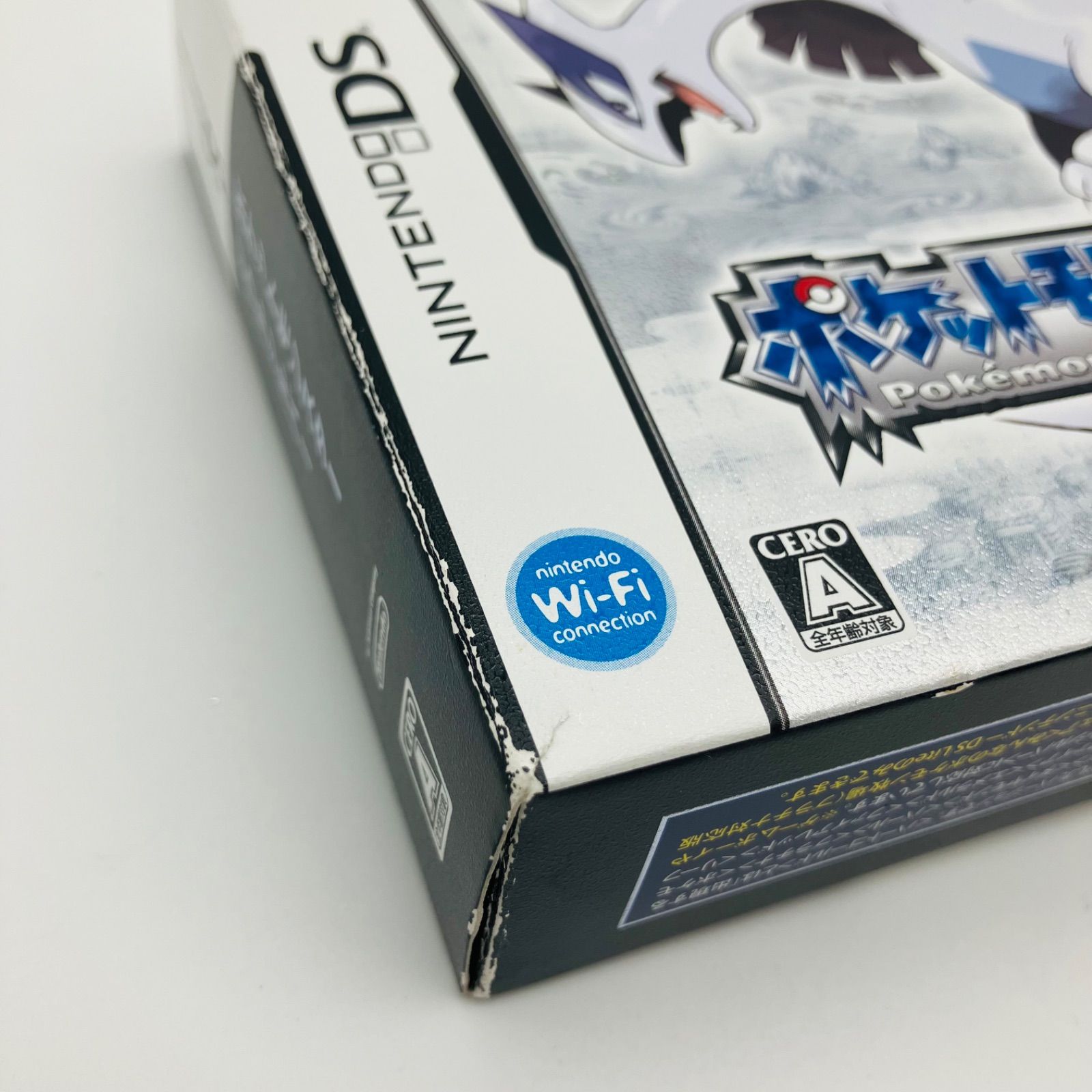 中古 ゲームソフト ニンテンドーDS ポケモン ポケットモンスター