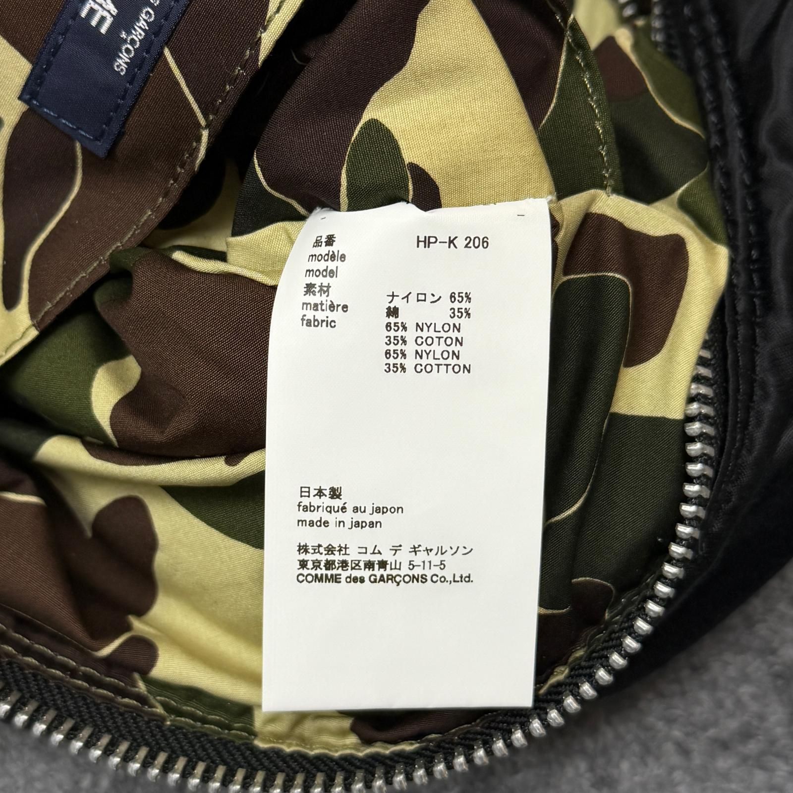 未使用 COMME des GARCONS HOMME Logo Shoulder Bag ロゴショルダー 