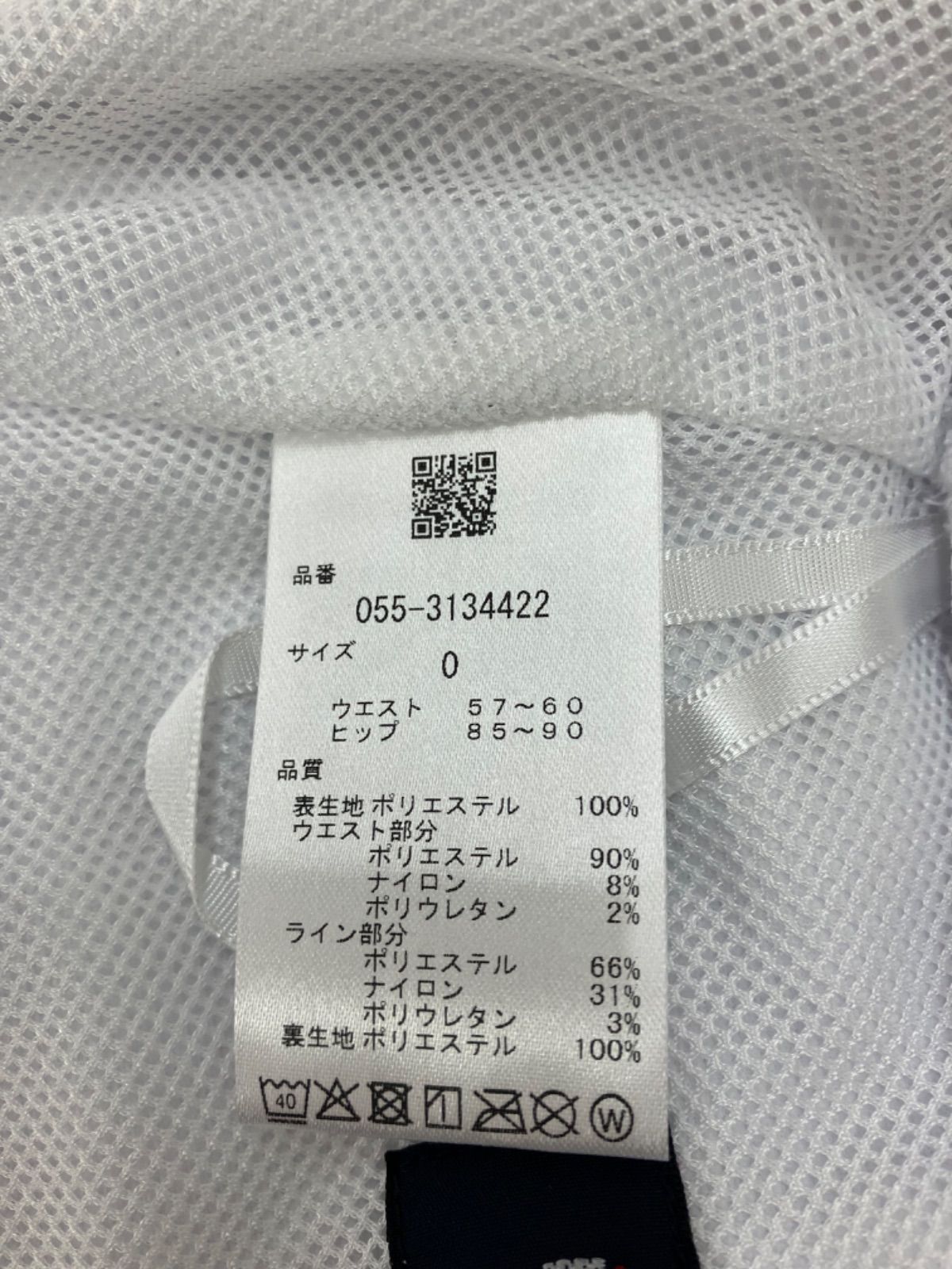 GF1 PEARLY GATES パーリーゲイツ ゴルフ ゴルフウェア レディース