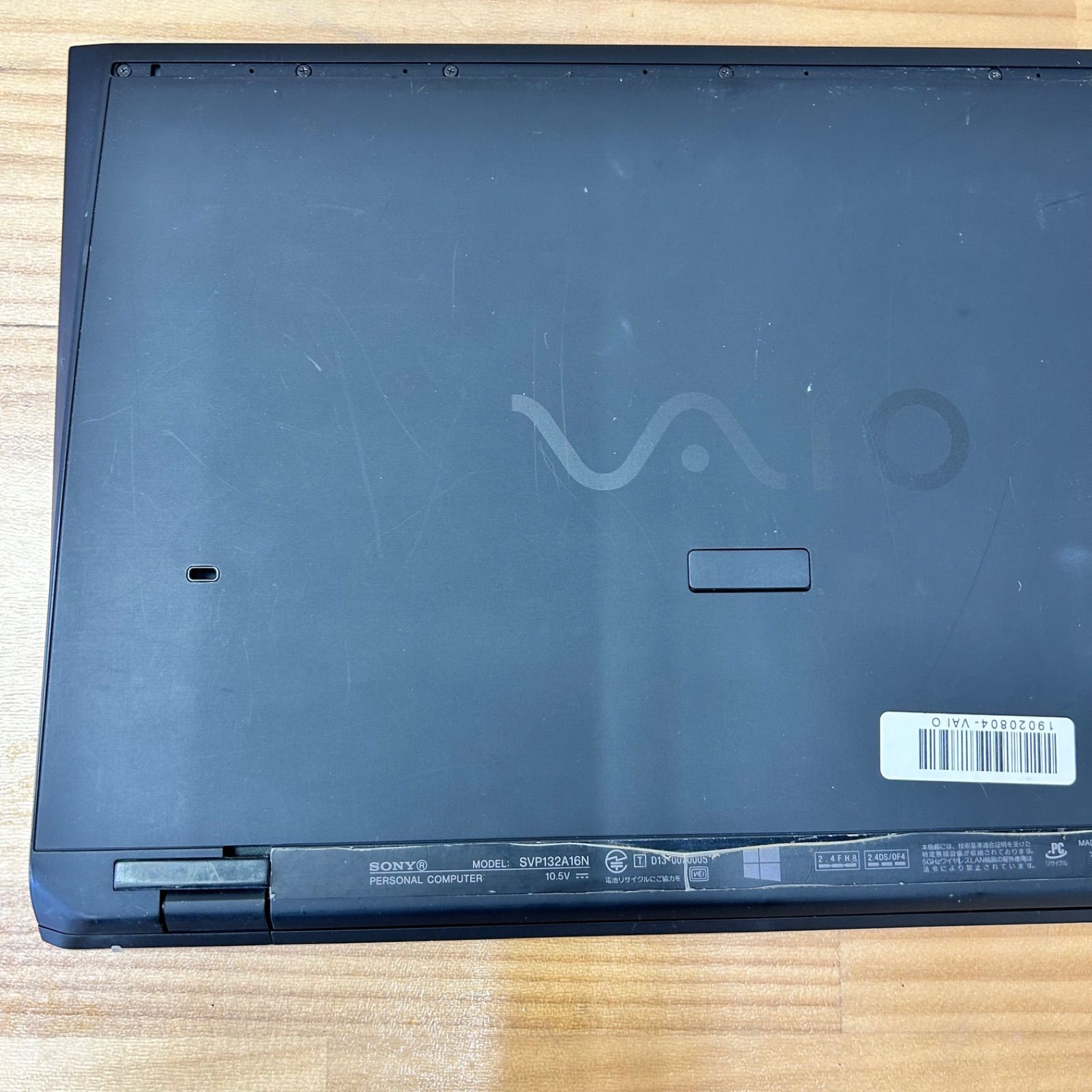 VAIO ノートパソコン SONY SSD128 i5 軽量940g】VAIO Pro 13 Core i5
