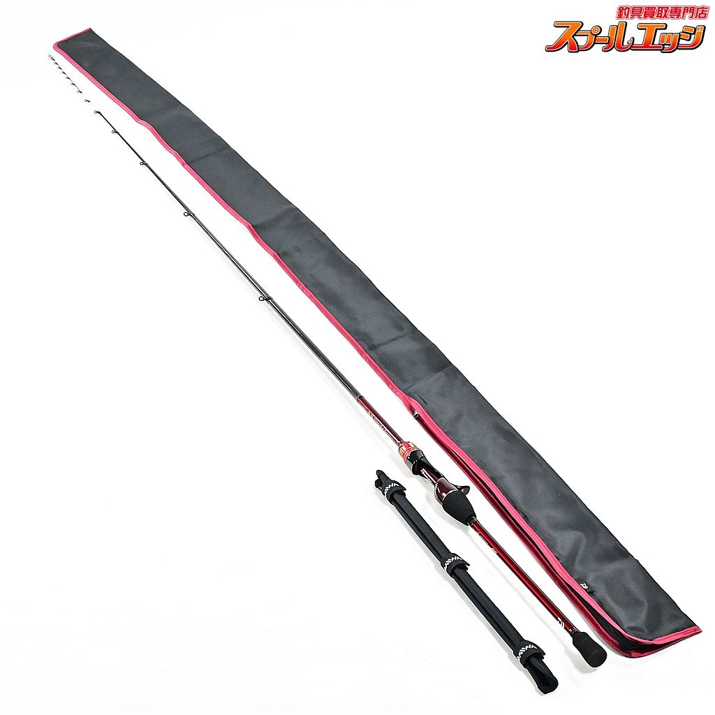 ★☆【ダイワ】 23極鋭 カワハギ レッドチューン AGS N-MC DAIWA KYOKUEI KAWAHAGI REDTUNE カワハギ かわはぎ K_225★☆v46074 【ダイワ】 23極鋭 カワハギ レッドチューン AGS N-MC DAIWA KYOKUEI