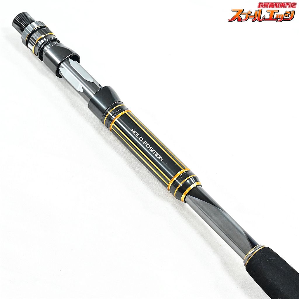 【シマノ】 21アルシエラ アオモノ MH235 SHIMANO ARCIERA AOMONO