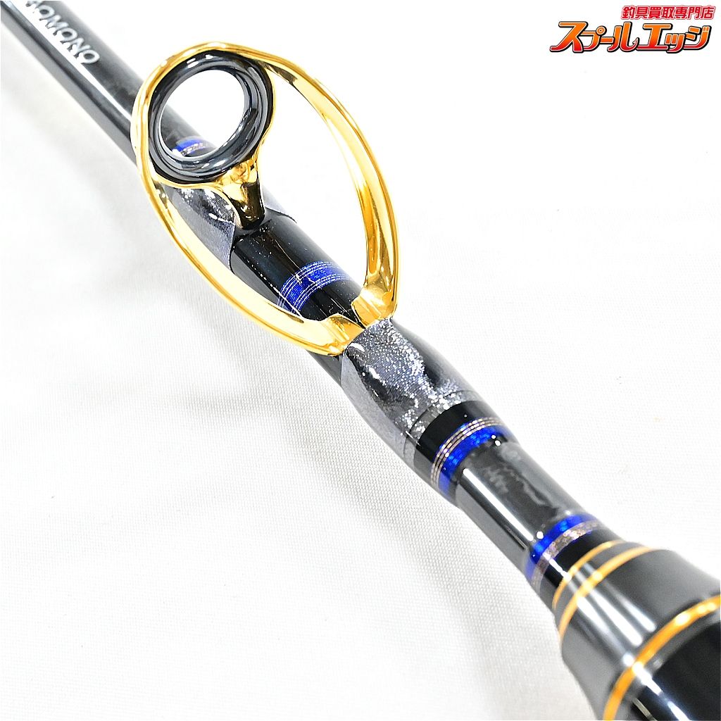 【シマノ】 21アルシエラ アオモノ MH235 SHIMANO ARCIERA AOMONO