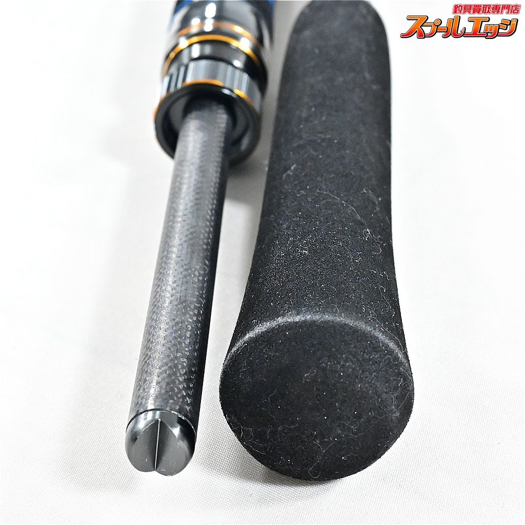 【シマノ】 21アルシエラ アオモノ MH235 SHIMANO ARCIERA AOMONO