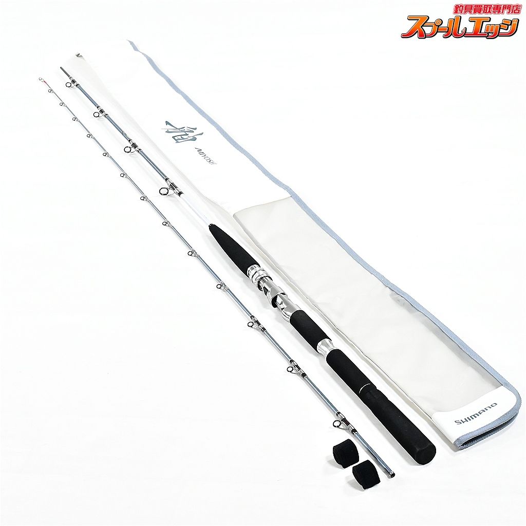 船竿 シマノ 22 舳 ミヨシ MIYOSHI 60-270 / shimano【公式通販】 船竿