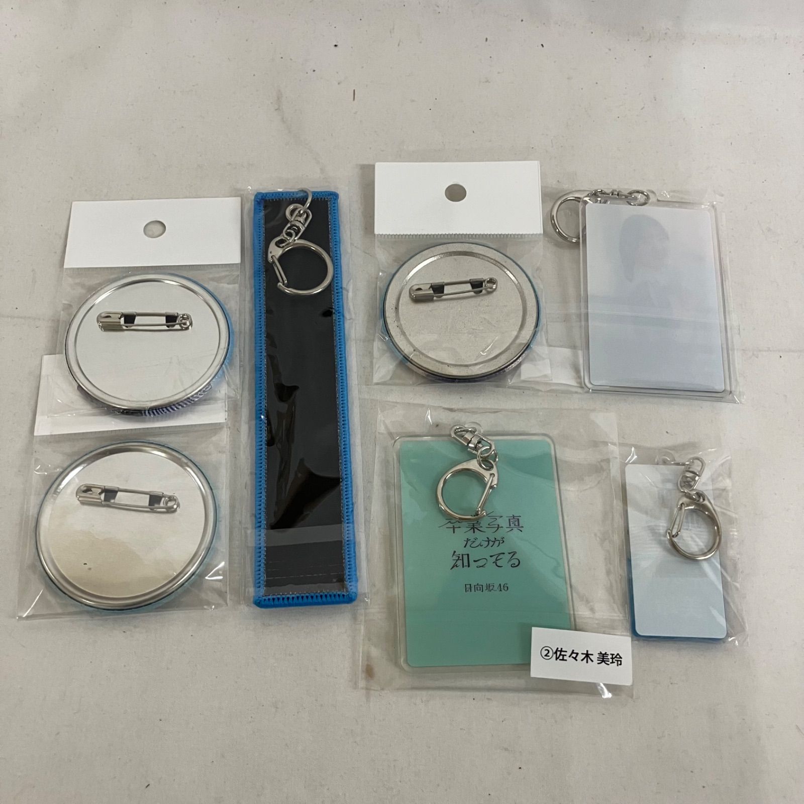 未使用 日向坂46 佐々木美玲 まとめ 7個セット YL2023U c117 - メルカリ