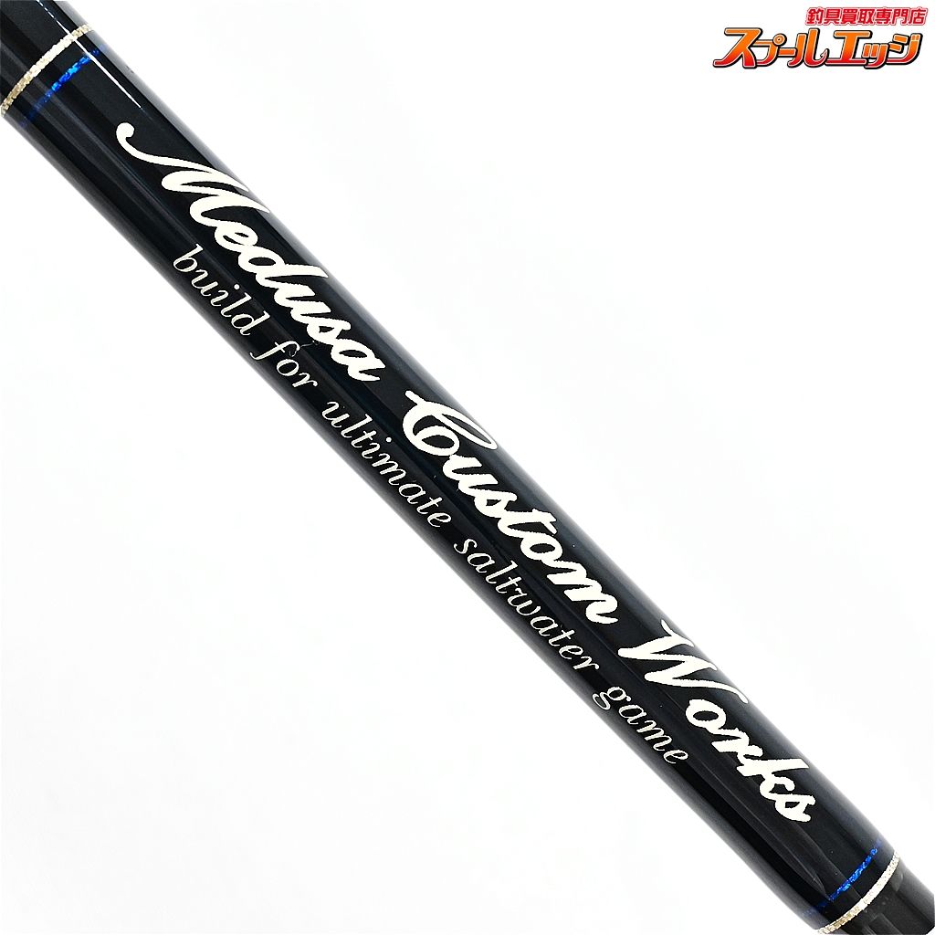 MCワークス　DAZZLER 821LFR　カスタムロッド 【MCワークス】 ダズラー 821LFR MC-WORKS DAZZLER ワラサ シイラ
