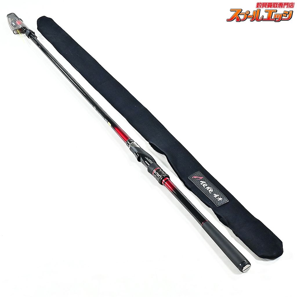 中古】ダイワ 18銀狼 唯牙 AGS 06-53 0.6-5.3 DAIWA GINRO YUIGA 中古】ダイワ 18銀狼 唯牙 AGS 06-53 0.6-5.3 DAIWA GINRO YUIGA