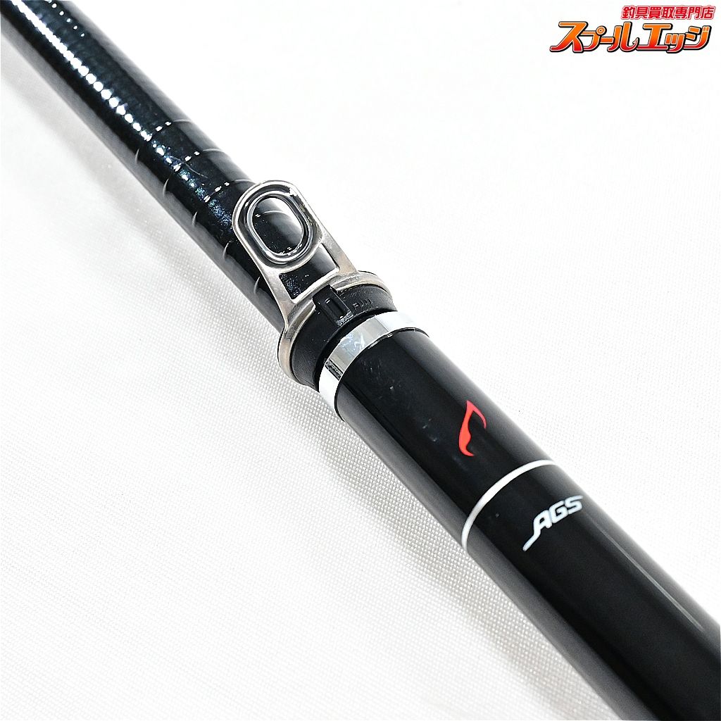 【ダイワ】 18銀狼 唯牙 AGS 06-53 0.6-5.3 DAIWA GINRO YUIGA 【ダイワ】 18銀狼 唯牙 AGS 06-53 0.6-5.3 DAIWA GINRO YUIGA
