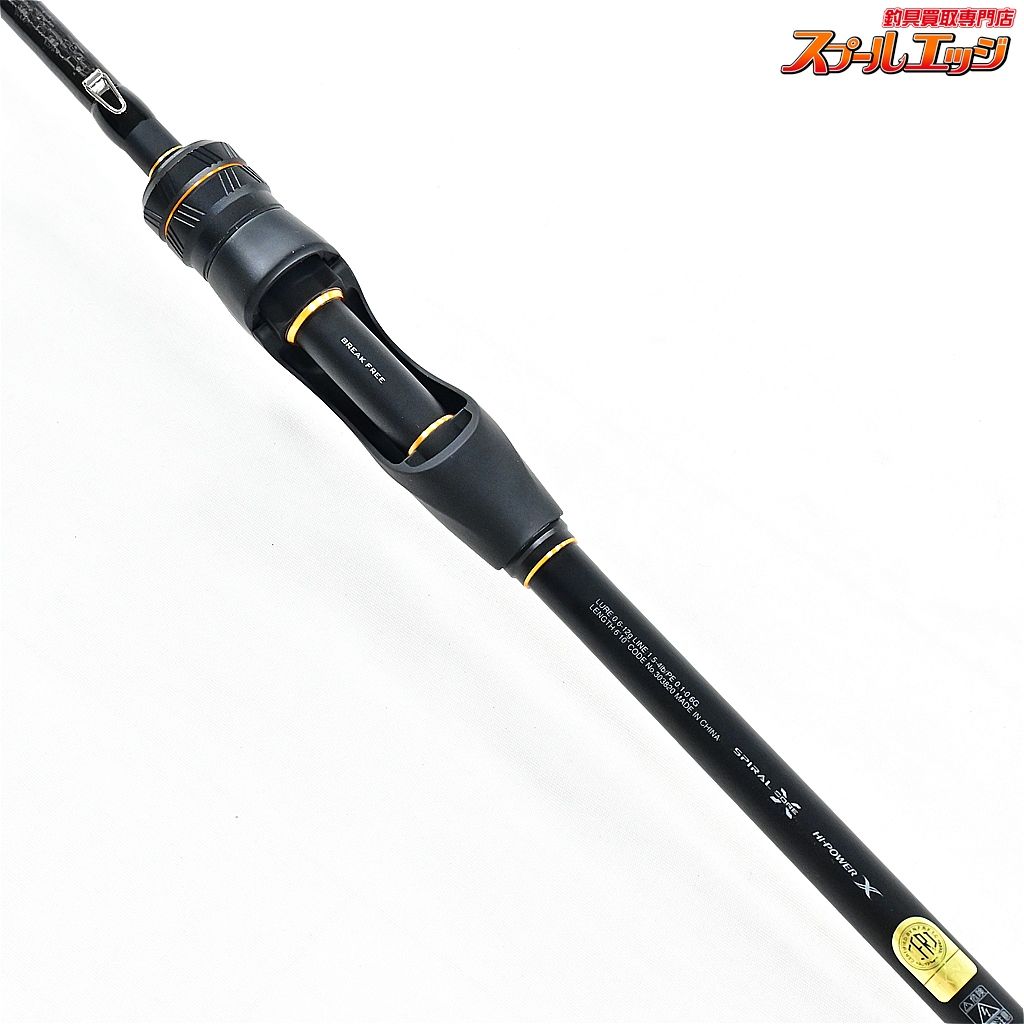 【シマノ】 21ソアレ XR S610L-S SHIMANO Soare アジ メバル K_152