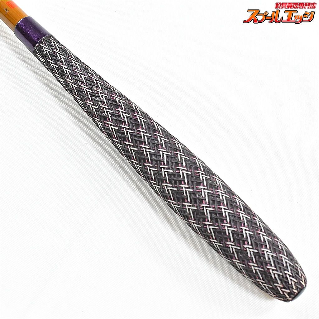 【シマノ】 20普天元 獅子吼 7尺 SHIMANO FUTENGEN SHISHIKU ヘラブナ