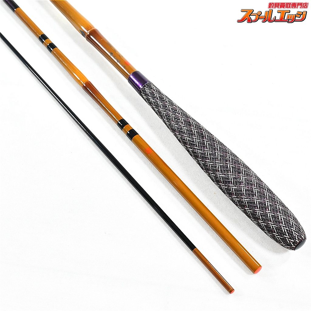 【シマノ】 20普天元 獅子吼 7尺 SHIMANO FUTENGEN SHISHIKU ヘラブナ