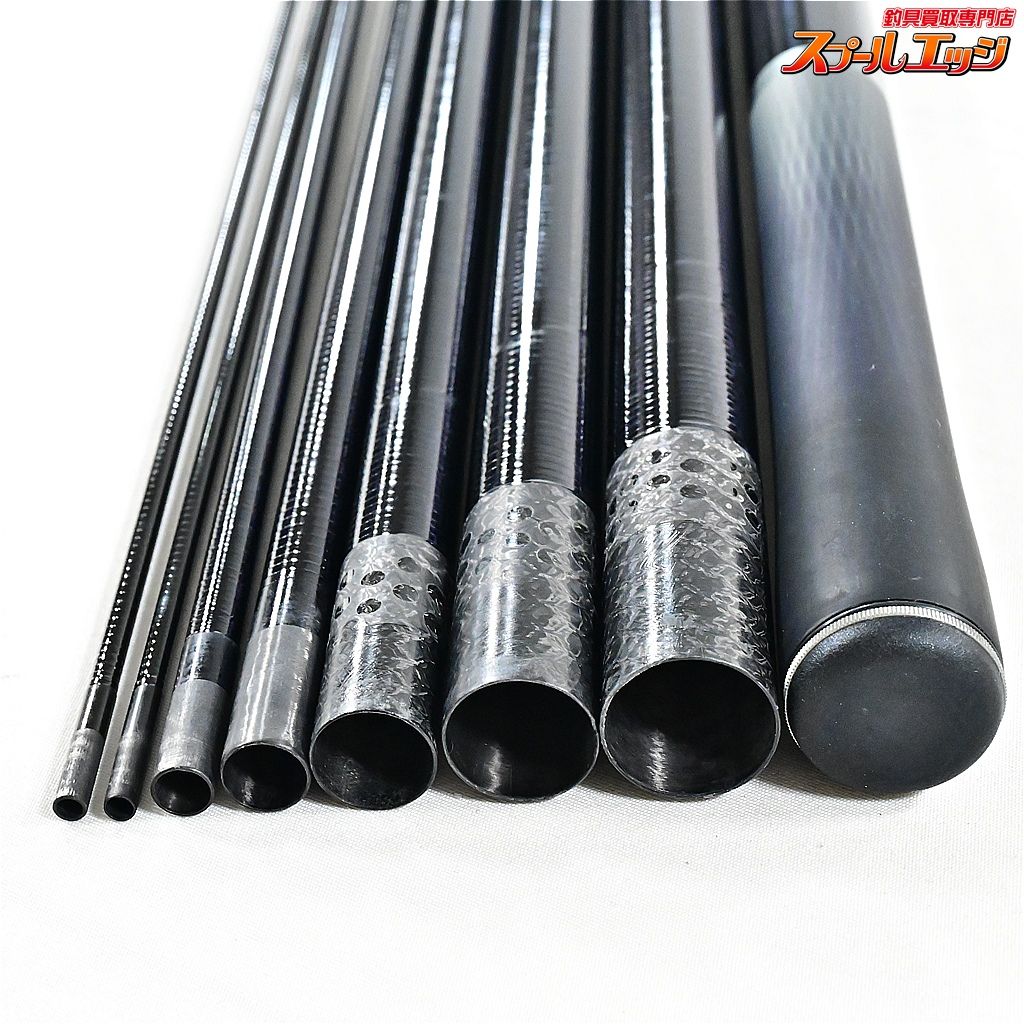 【シマノ】 23ナイアード 75 ショートモデル H2.75 SHIMANO NAIAD アユ