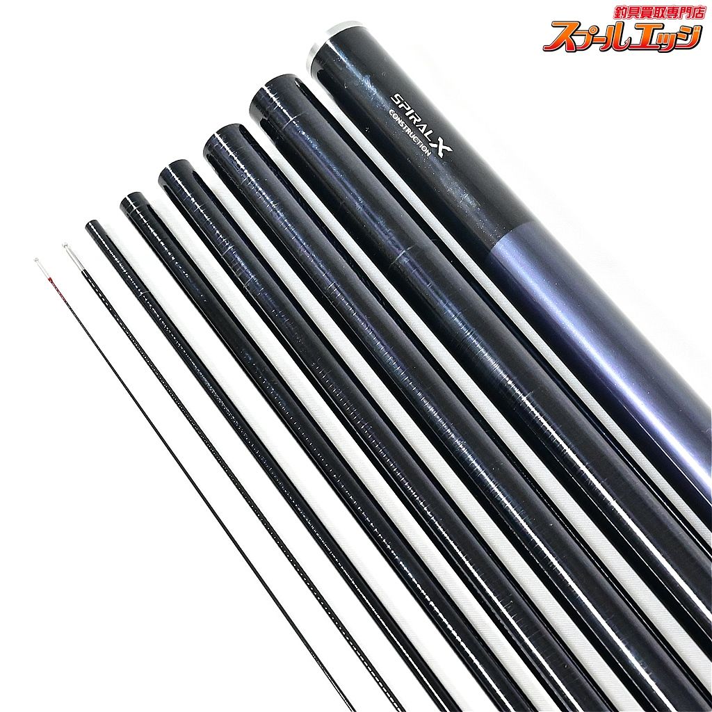 【シマノ】 23ナイアード 75 ショートモデル H2.75 SHIMANO NAIAD アユ