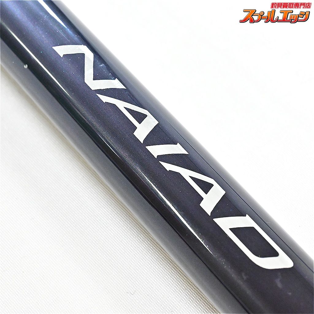 【シマノ】 23ナイアード 75 ショートモデル H2.75 SHIMANO NAIAD アユ