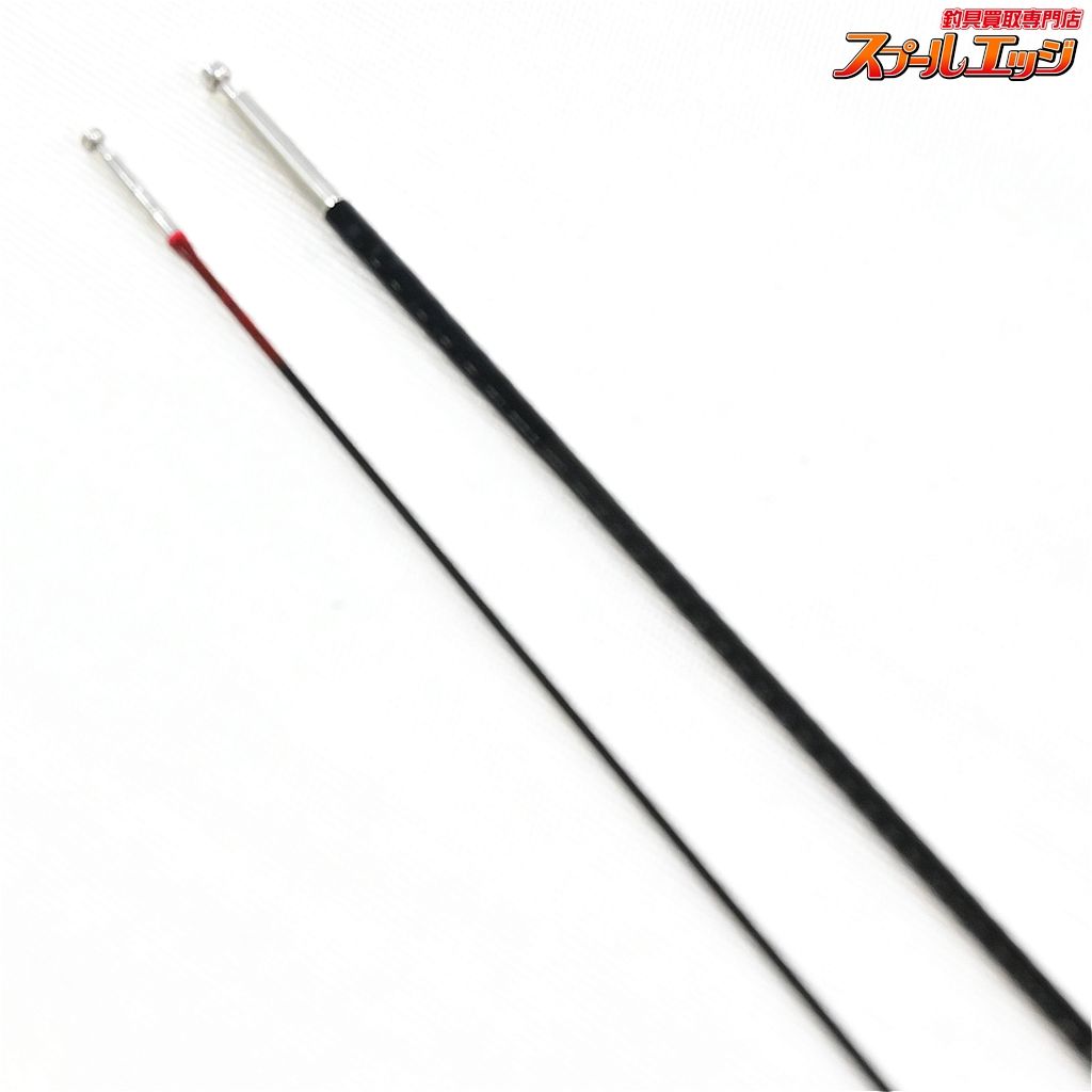 【シマノ】 23ナイアード 75 ショートモデル H2.75 SHIMANO NAIAD アユ