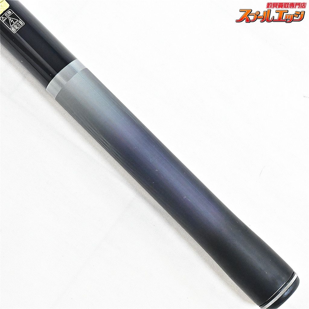 【シマノ】 23ナイアード 75 ショートモデル H2.75 SHIMANO NAIAD アユ