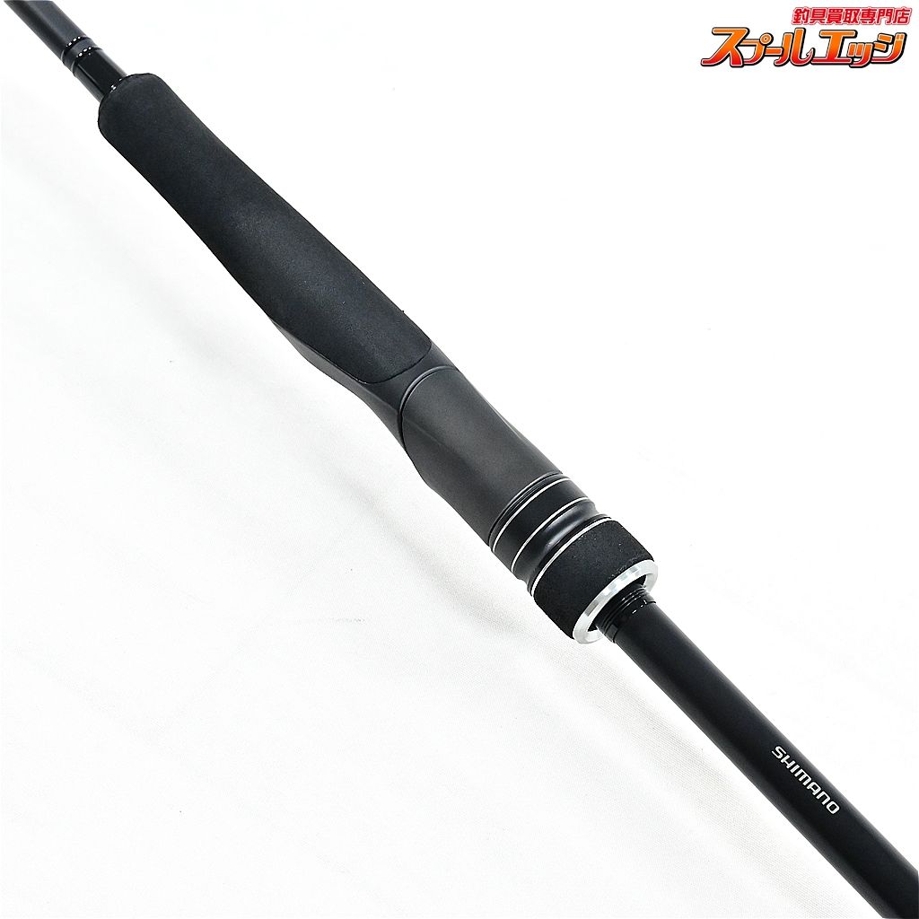 て*ん様 ディアルーナS76ML 【シマノ】 23ディアルーナ S76ML SHIMANO DIALUNA シーバス チヌ