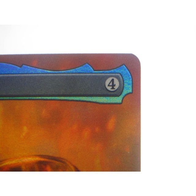MTG The One Ring / 一つの指輪 Foil (451) ボーダーレス #UX2583 一